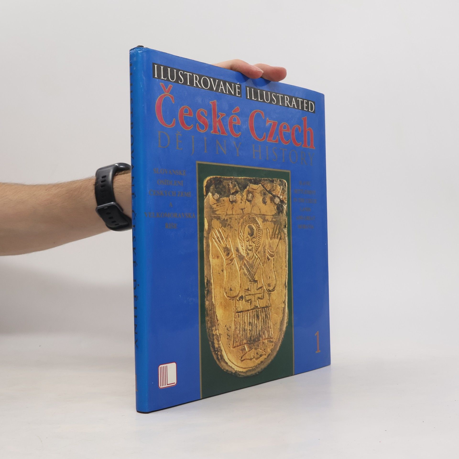Ilustrované české dějiny 1 / Illustrated Czech History 1