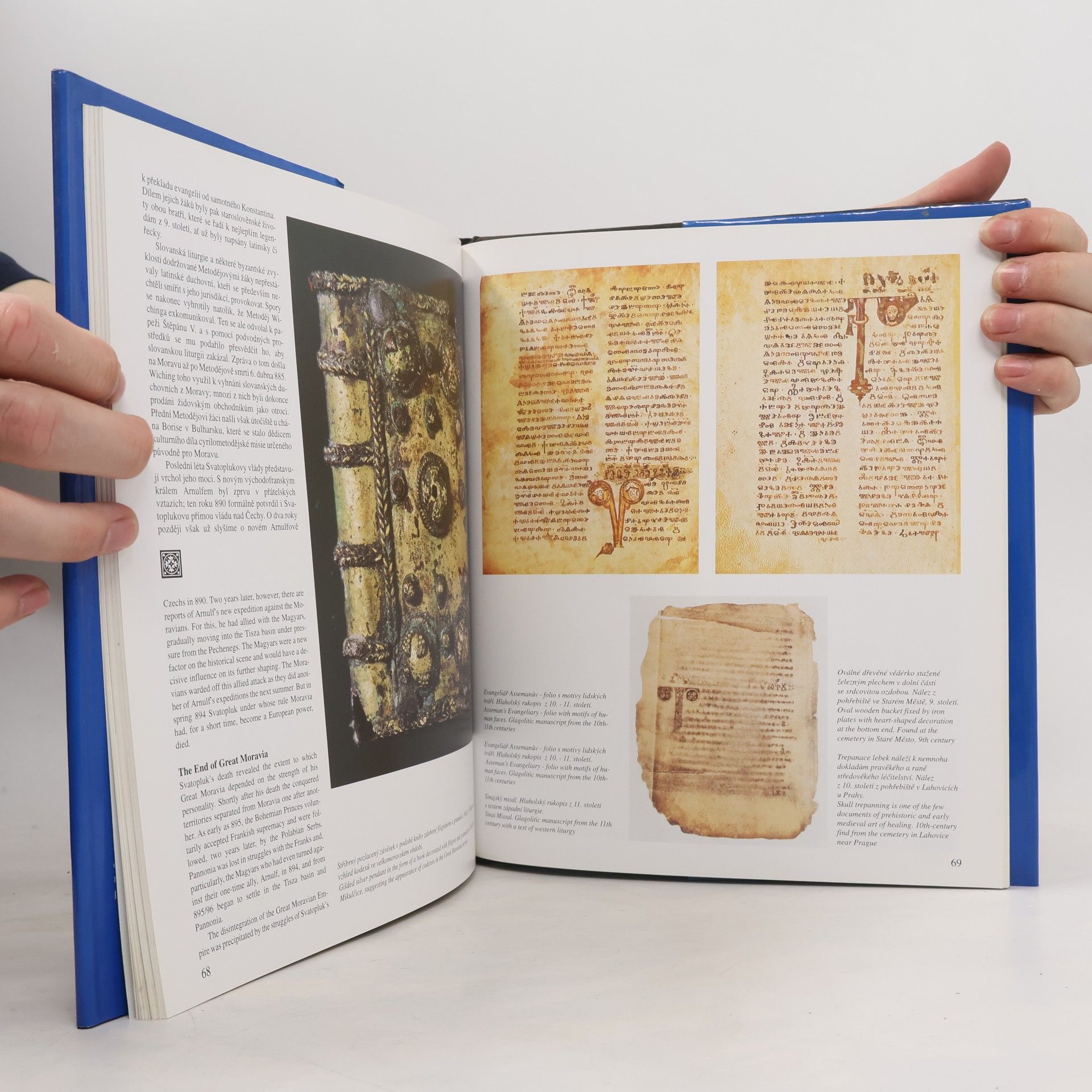 Jiří Sláma Ilustrované české dějiny 1 / Illustrated Czech History 1