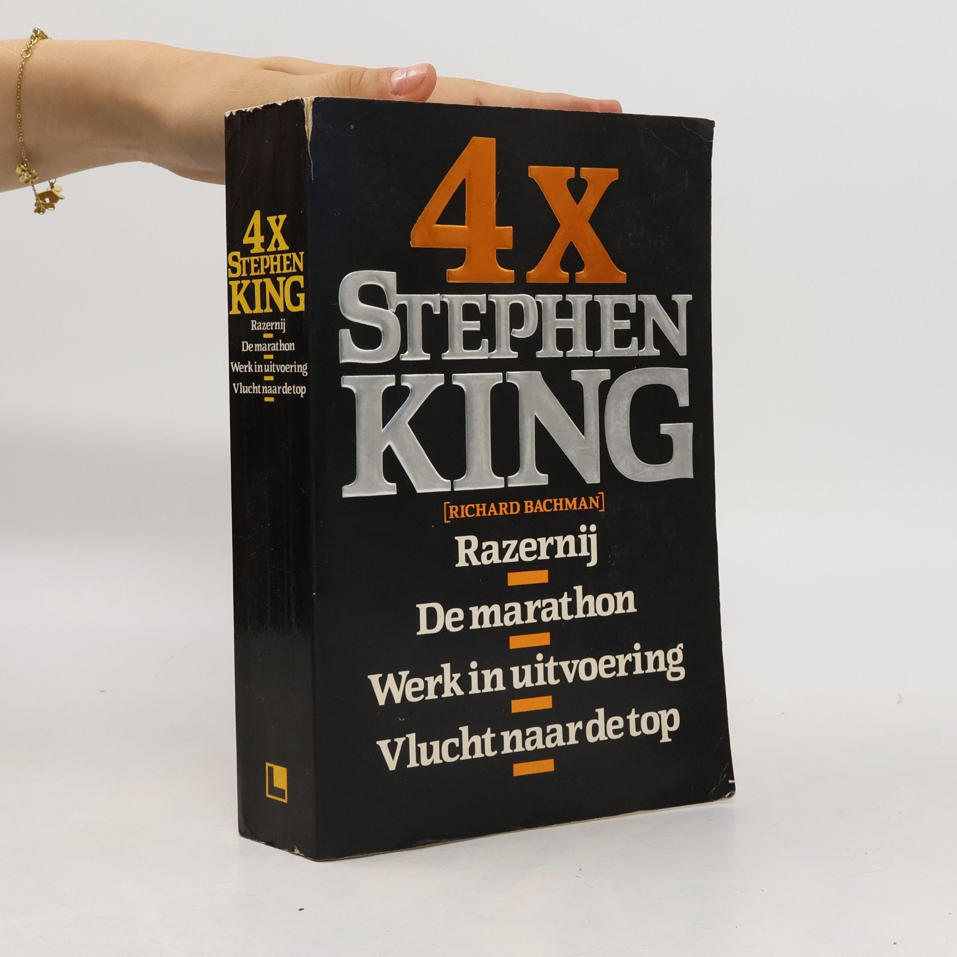Stephen King 4x Stephen King