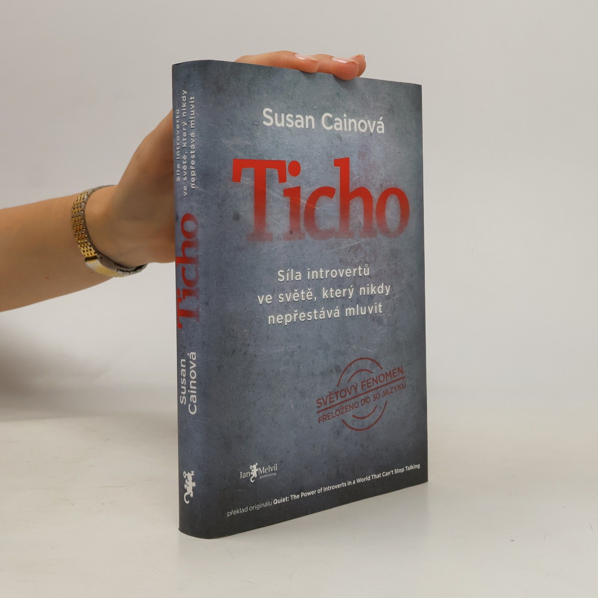 Susan Cain Ticho