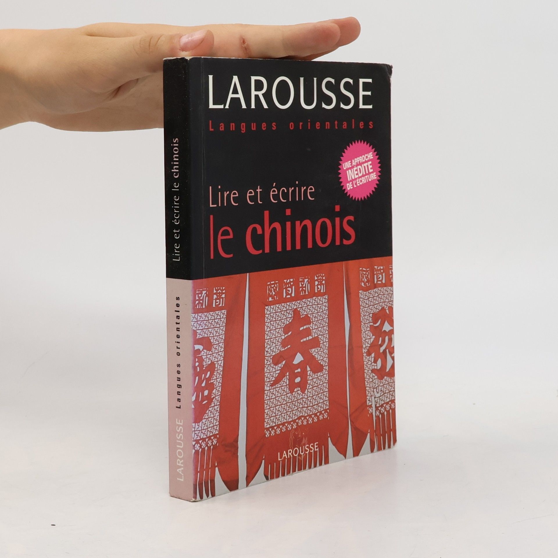 Lian yi Song Langues orientales: Lire et écrire le chinois