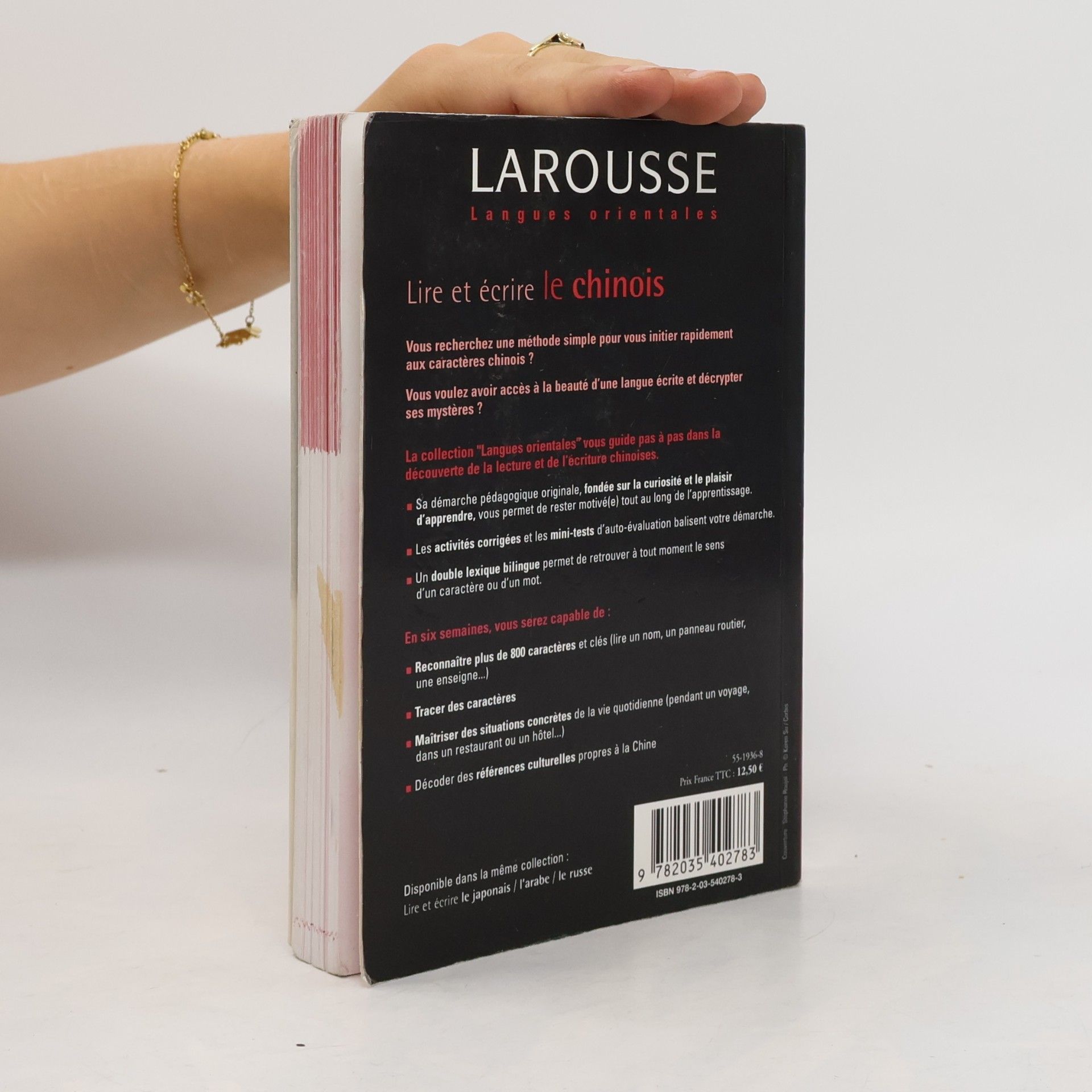 Elizabeth Scurfield Langues orientales: Lire et écrire le chinois
