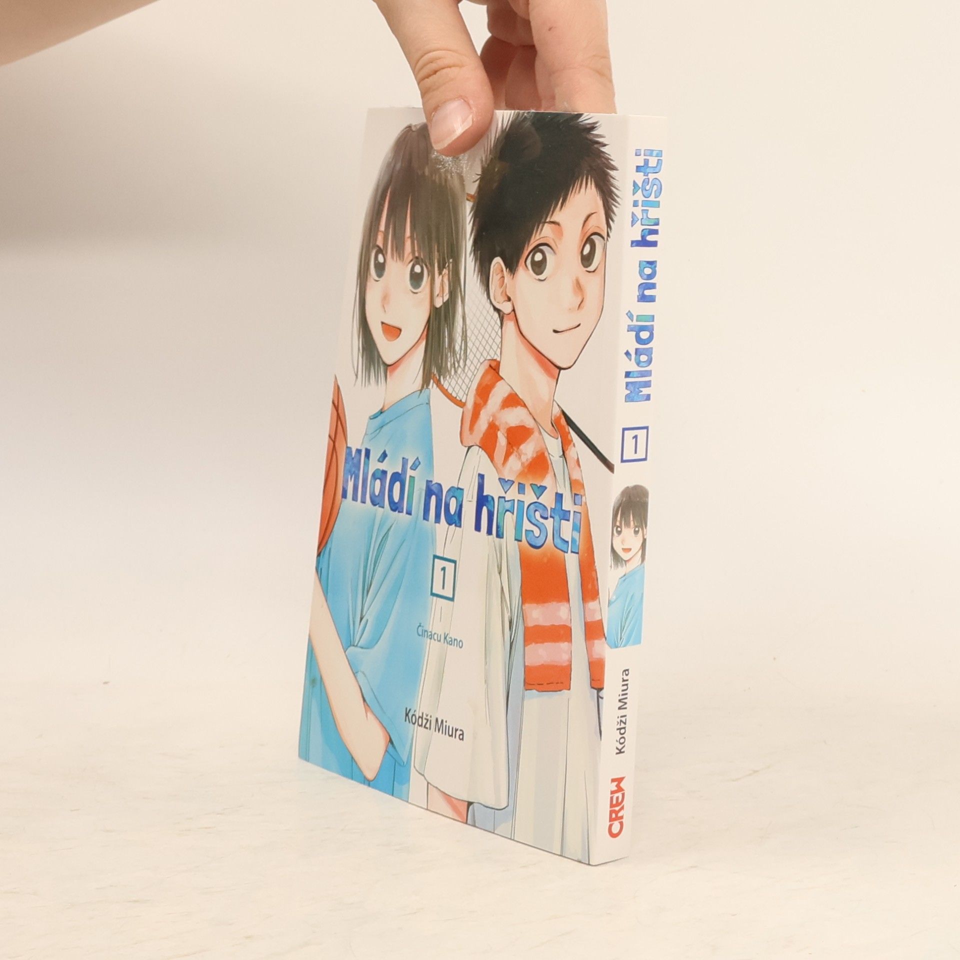 Koji Miura Mládí na hřišti. 1, Činacu Kano