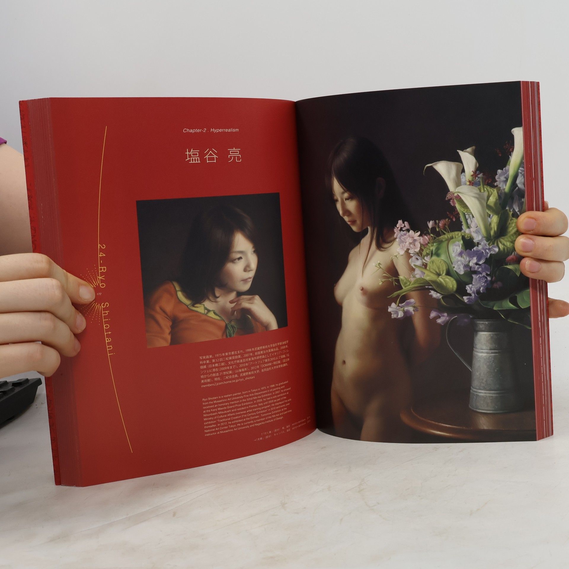 Ryo Shiotani Erotica in Japanese Contemporary Art II