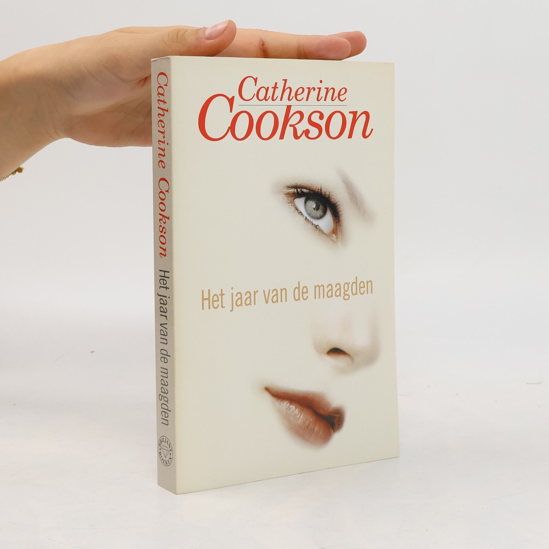 Het jaar van de maagden