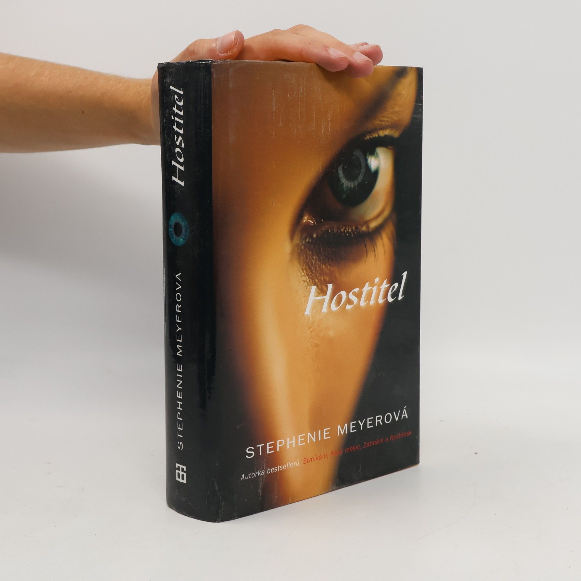 Stephenie Meyer Hostitel