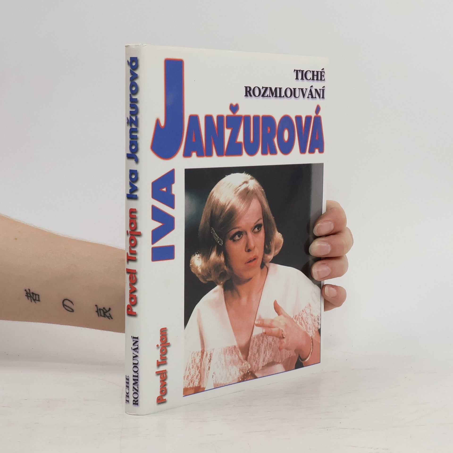Iva Janžurová