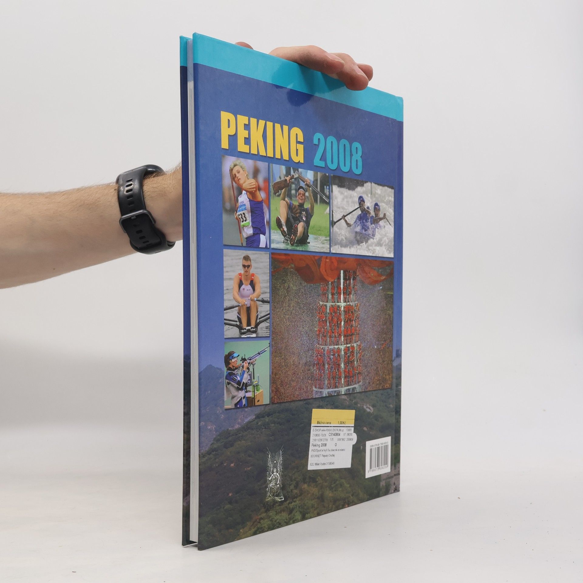 Karel Felt Peking 2008