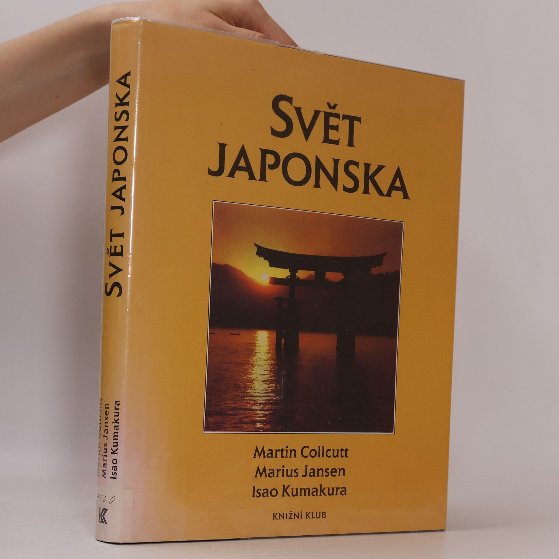 Martin Collcutt Svět Japonska: Kulturní atlas