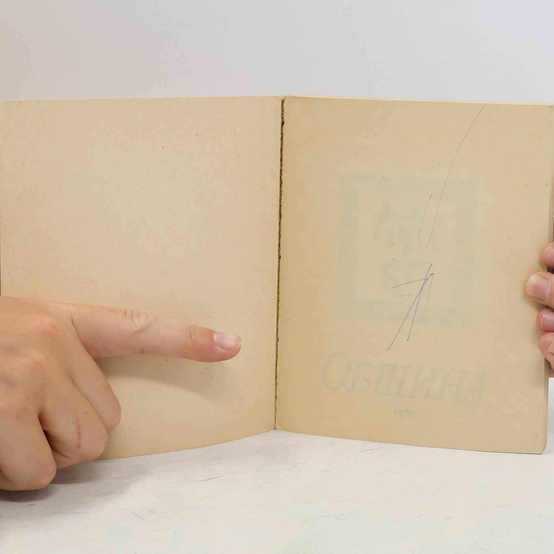 Autores varios Obщина 1926