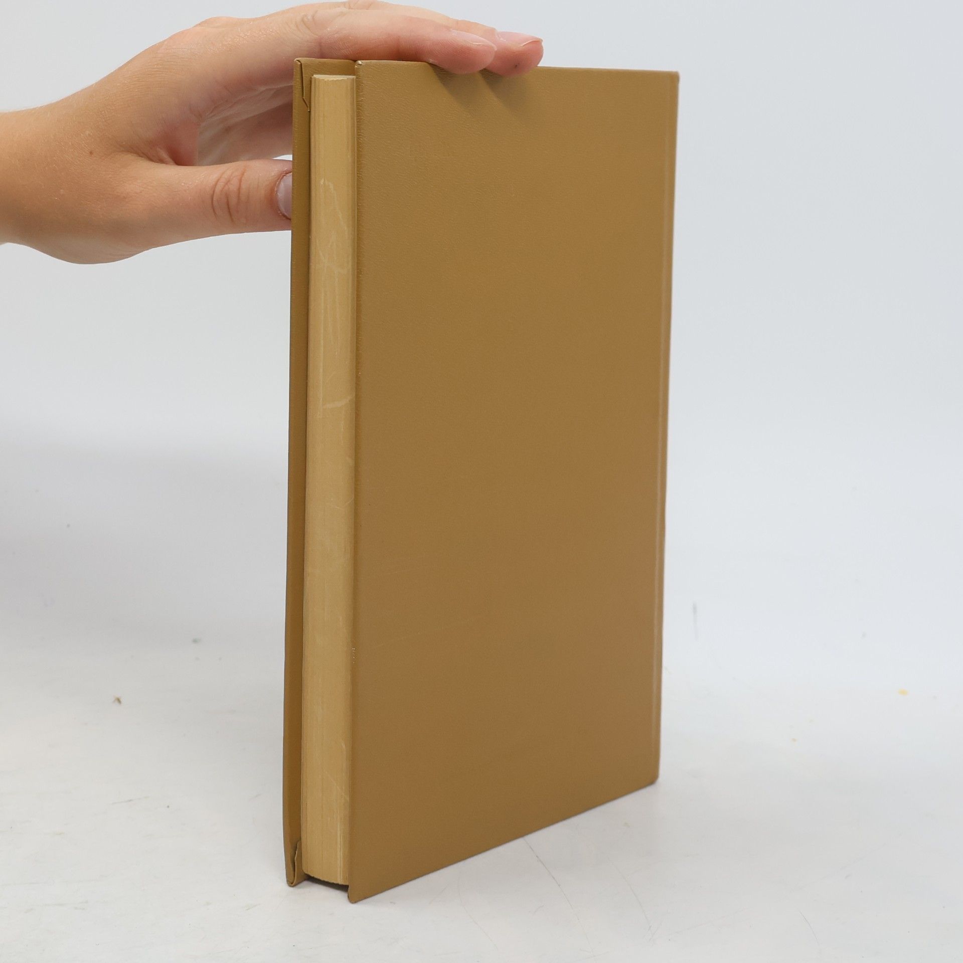 Autores varios Деревья, кустарники и лианы