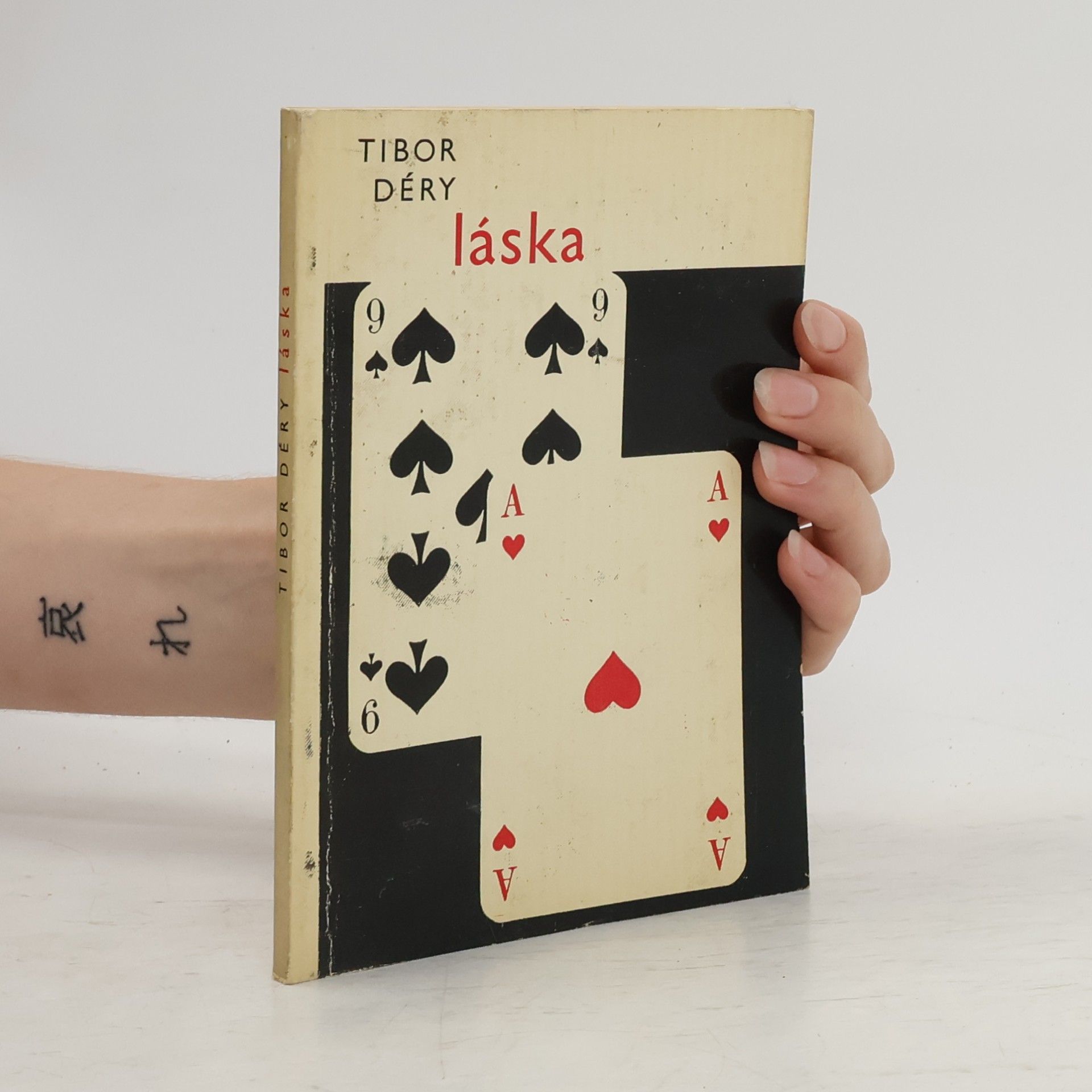 Tibor Déry Láska