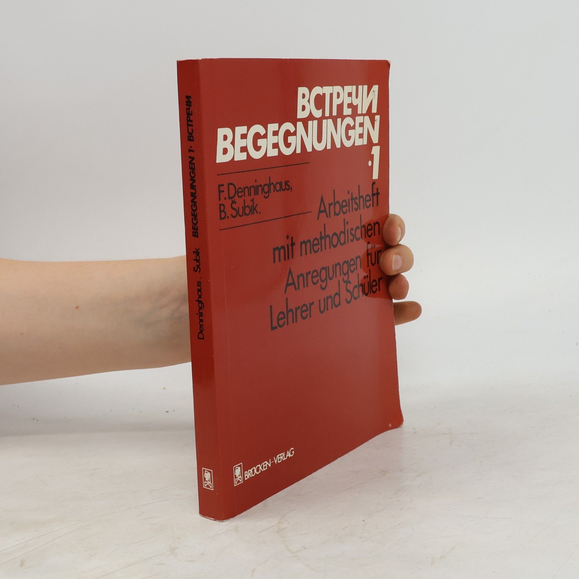 Autores varios Begegnungen