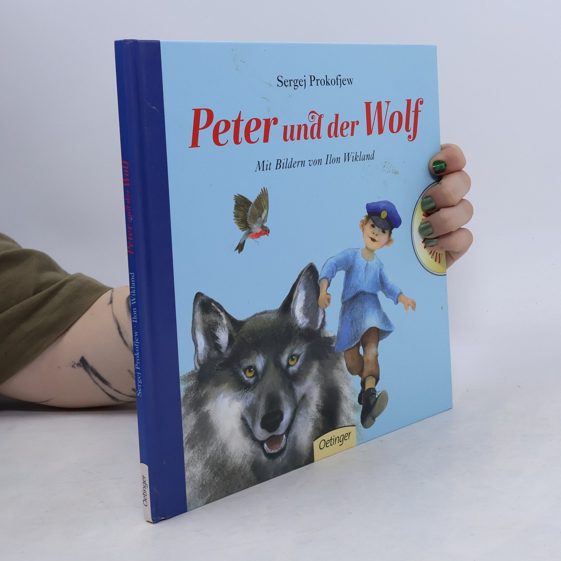 Sergej Sergeevic Prokofʹev Peter und der Wolf