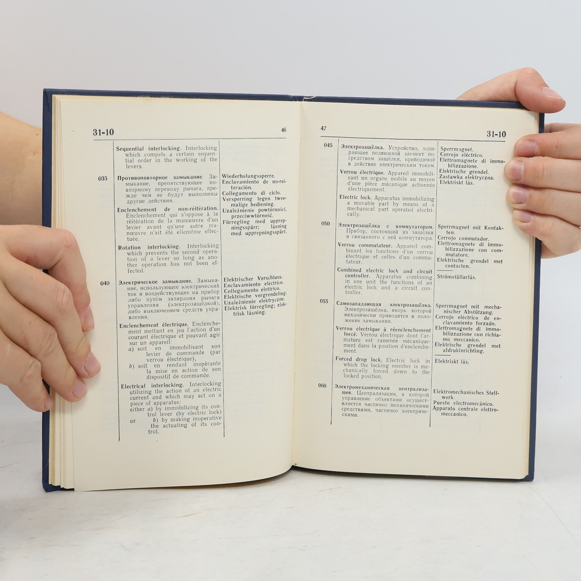 Autorenkollektiv Vocabulaire Électrotechnique International / International Electrotechnical Vocabulary / Международный электротехнический словарь