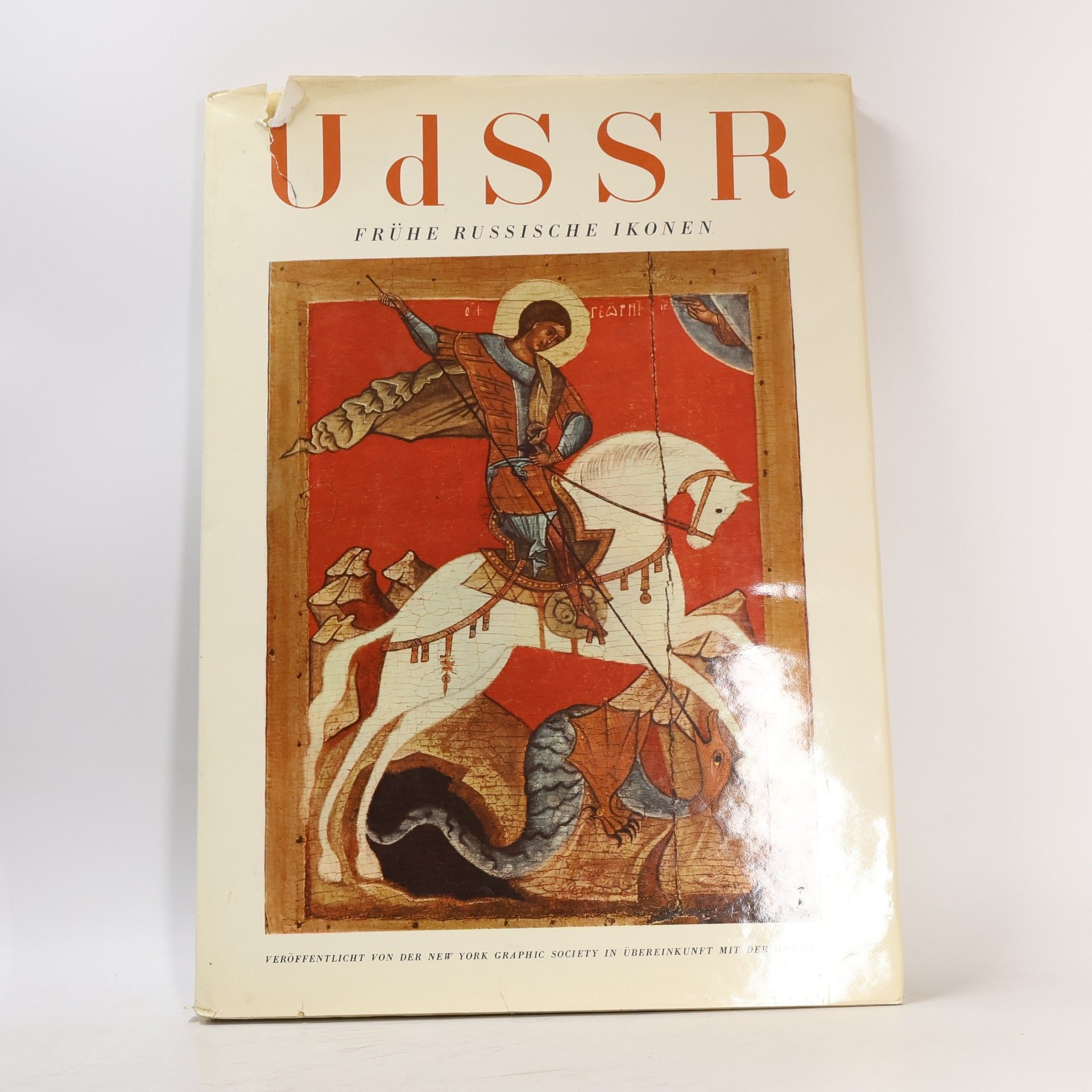 Autorenkollektiv UdSSR. Frühe Russische Ikonen