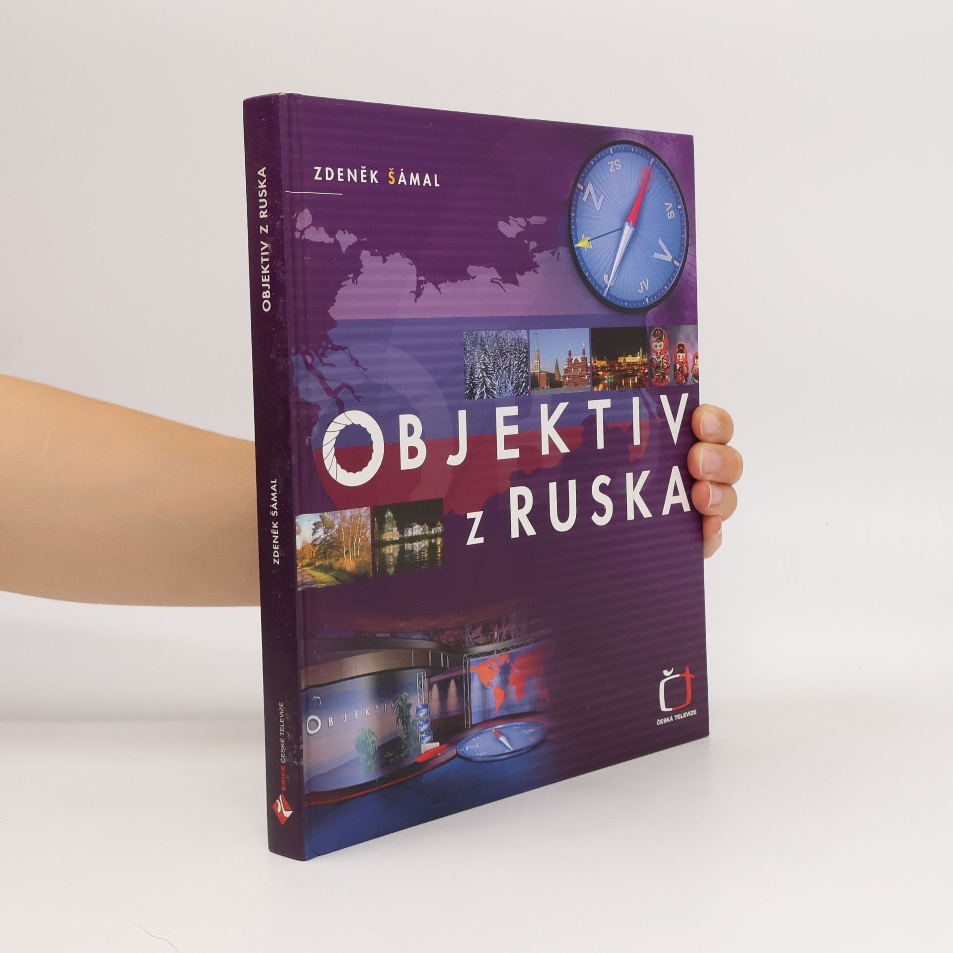 Zdeněk Šámal Objektiv z Ruska