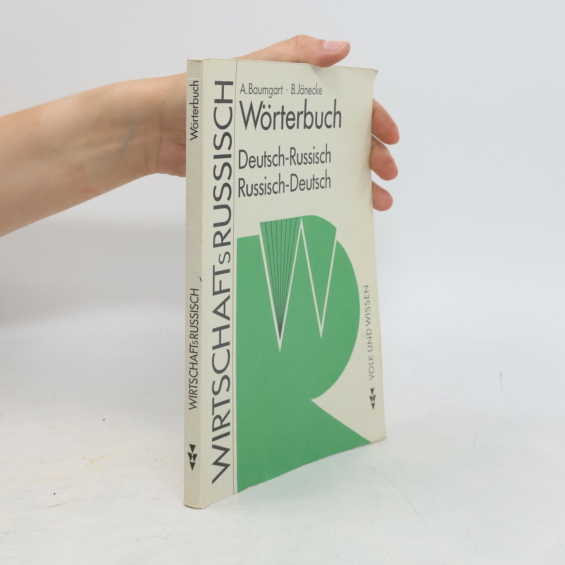 Bianca Jänecke Wirtschaftsrussisch