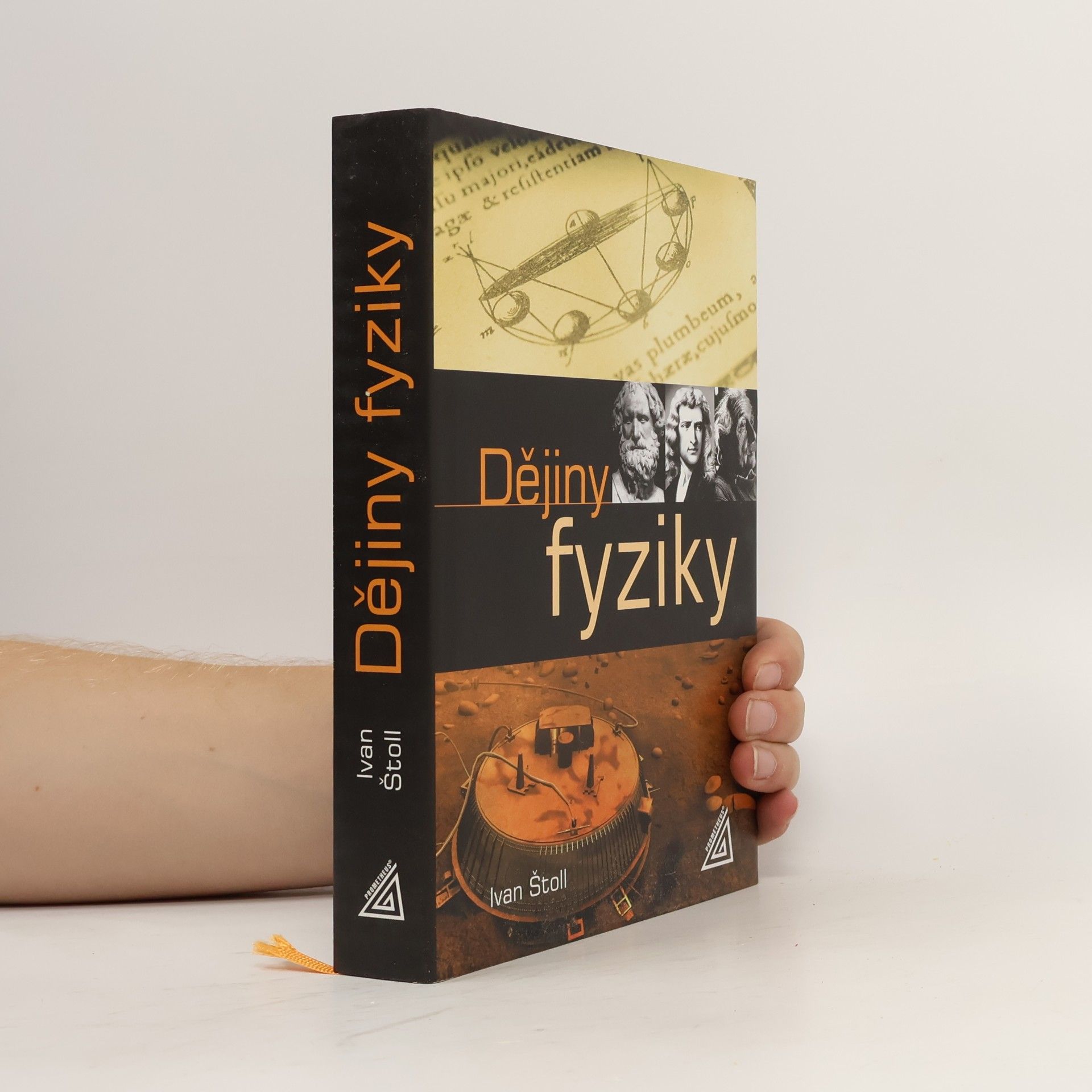 Ivan Štoll Dějiny fyziky