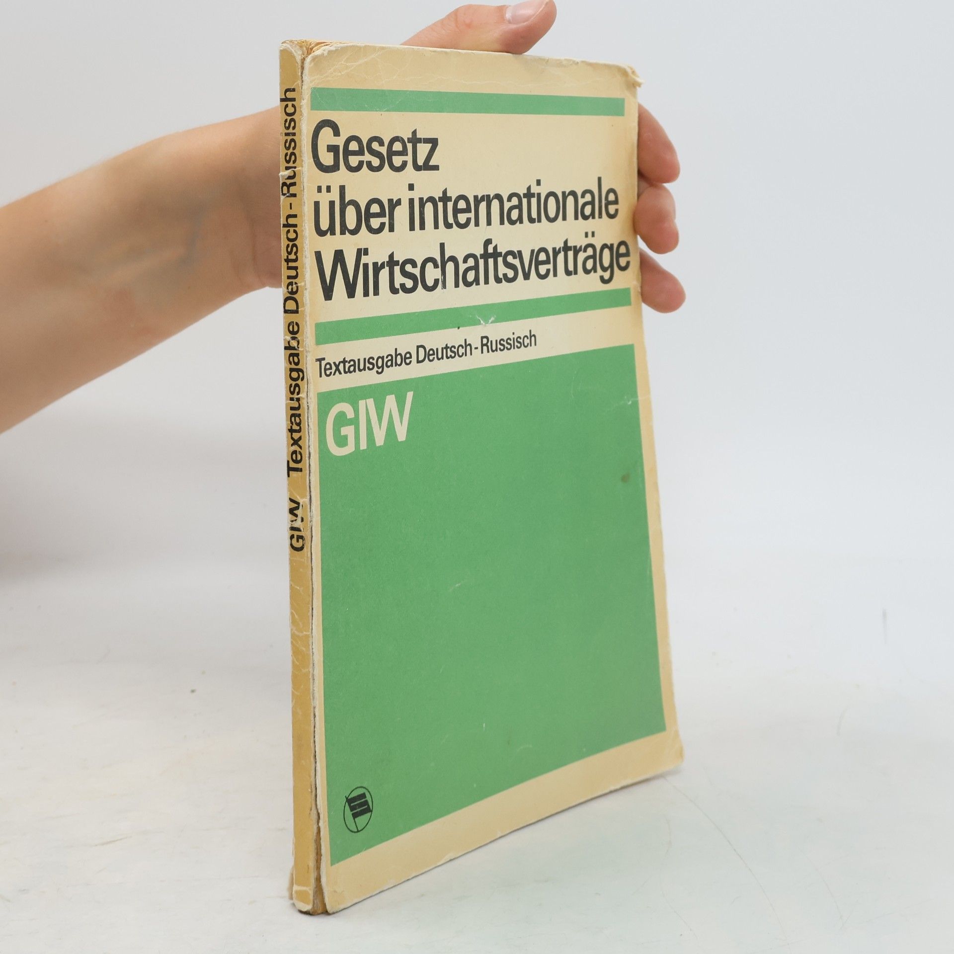 Autores varios Gesetz über internationale Wirtschaftsverträge