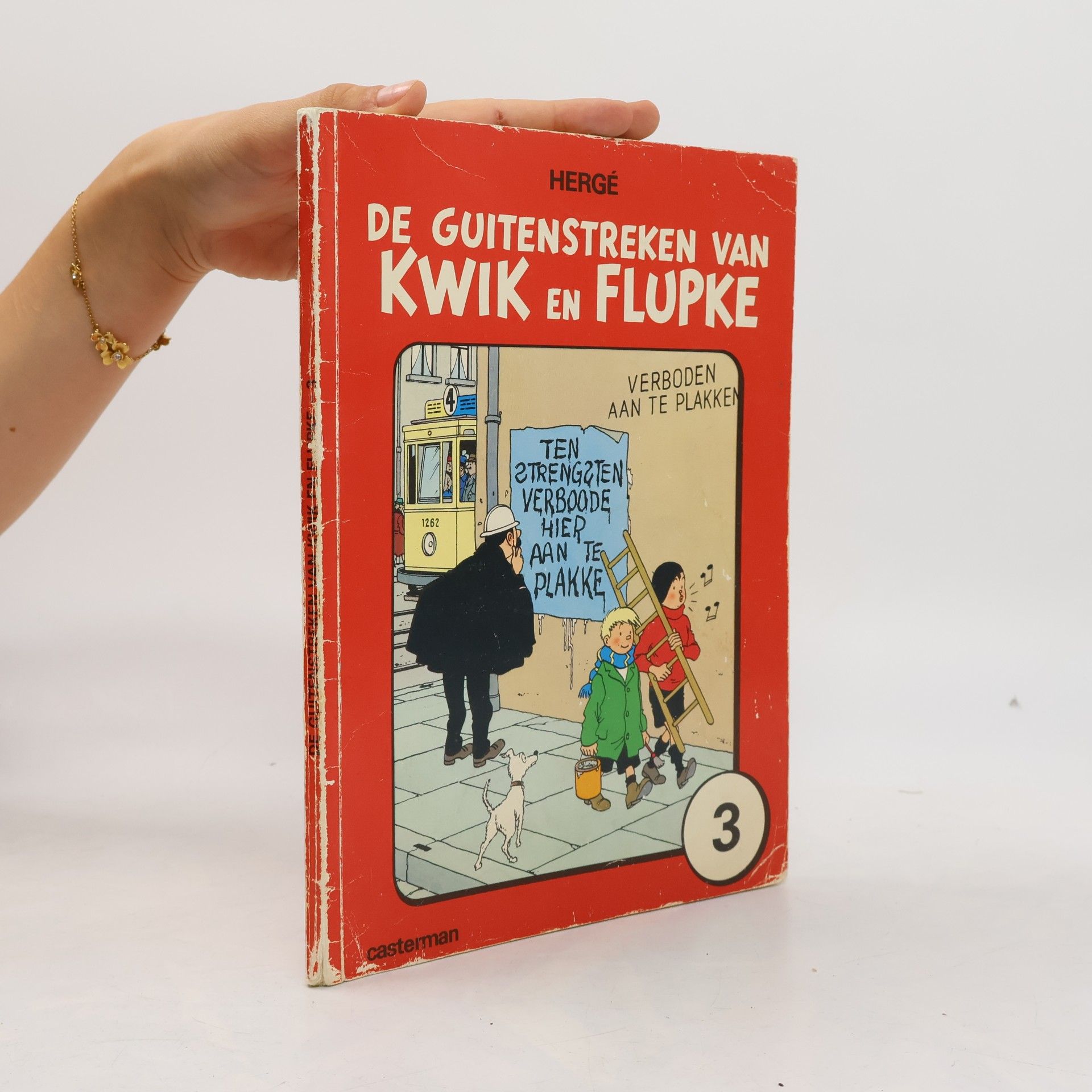 Hergé De Guitenstreken van Kwik en Flupke 3