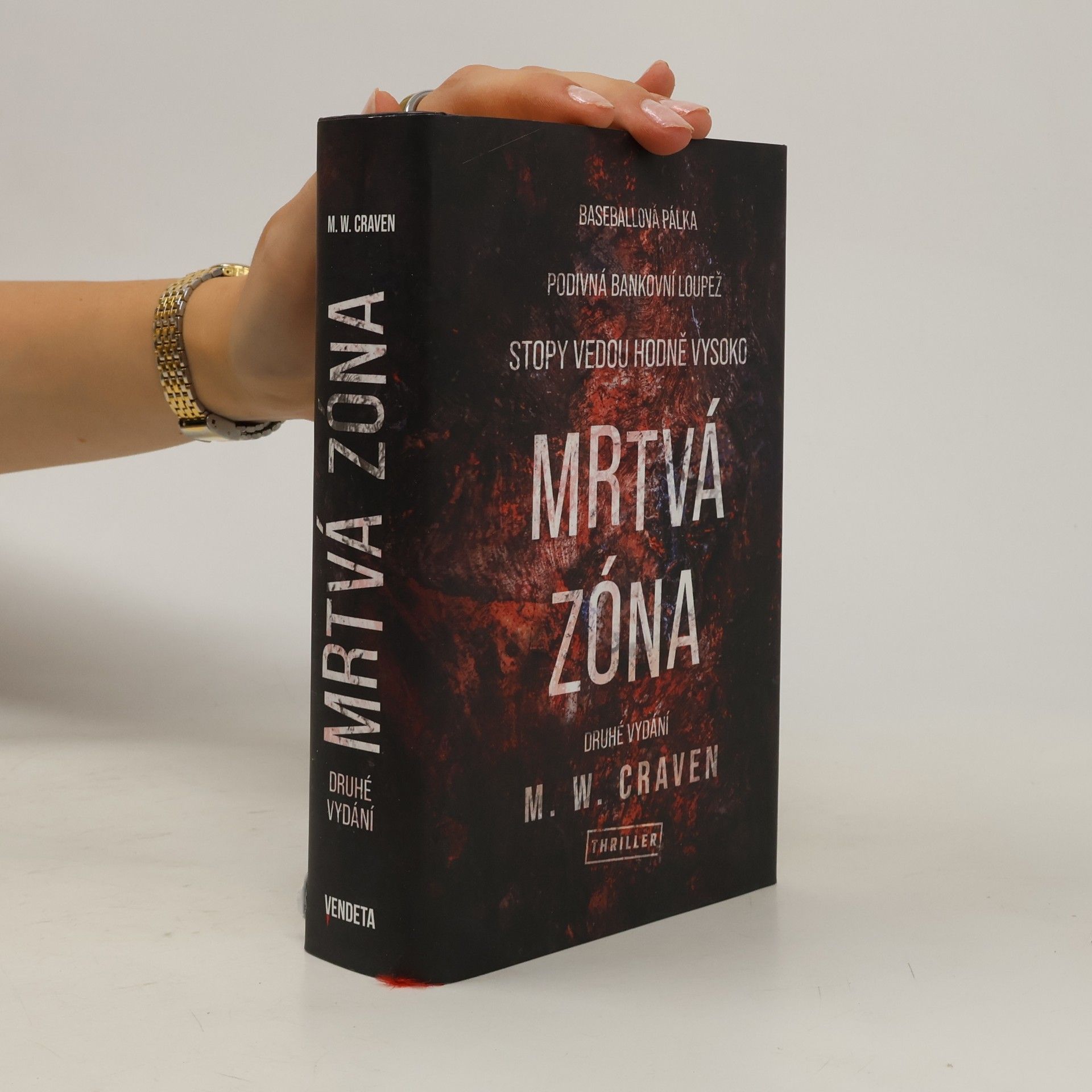 M. W. Craven Mrtvá zóna