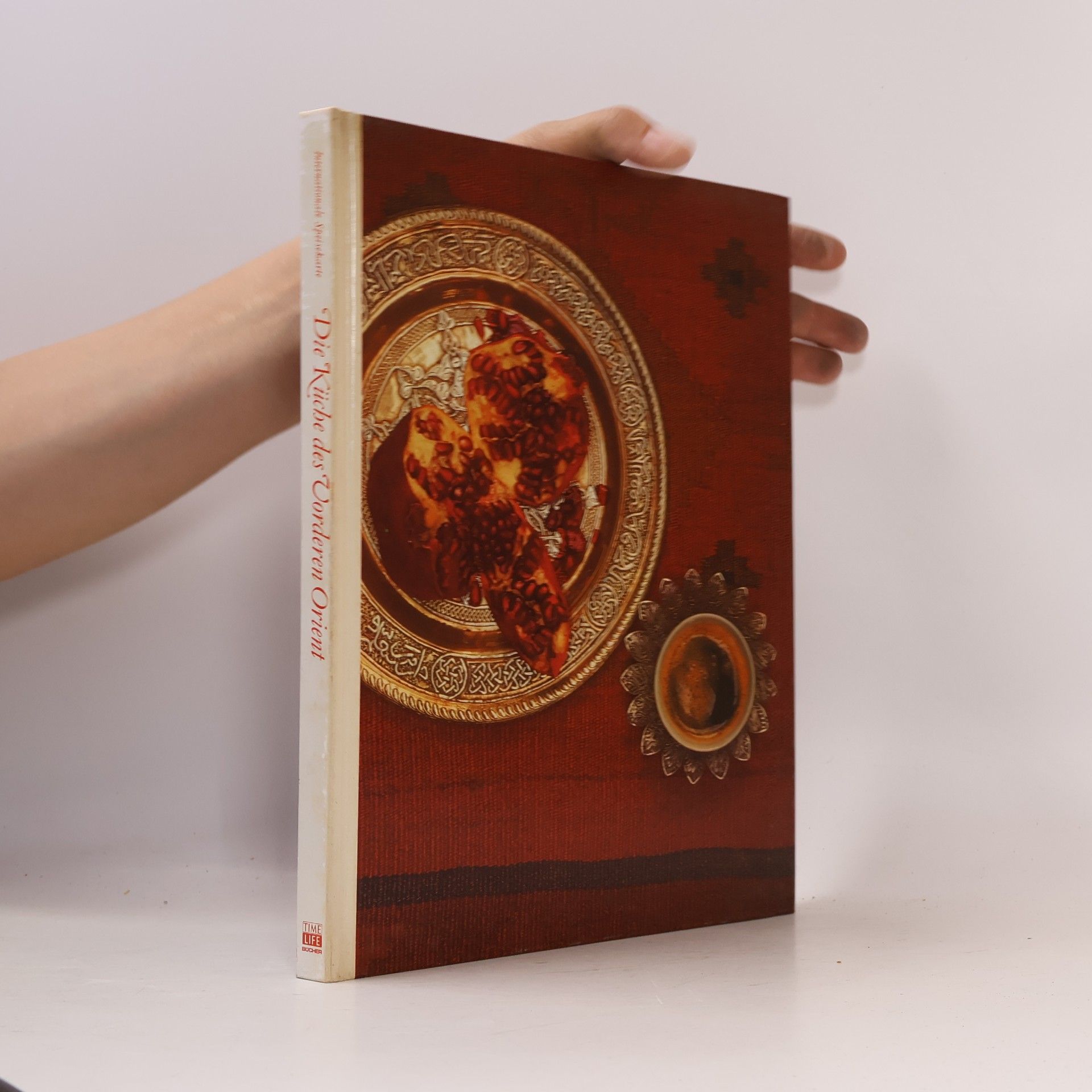 Autorenkollektiv Rezepte. Die Küche des Vorderen Orient