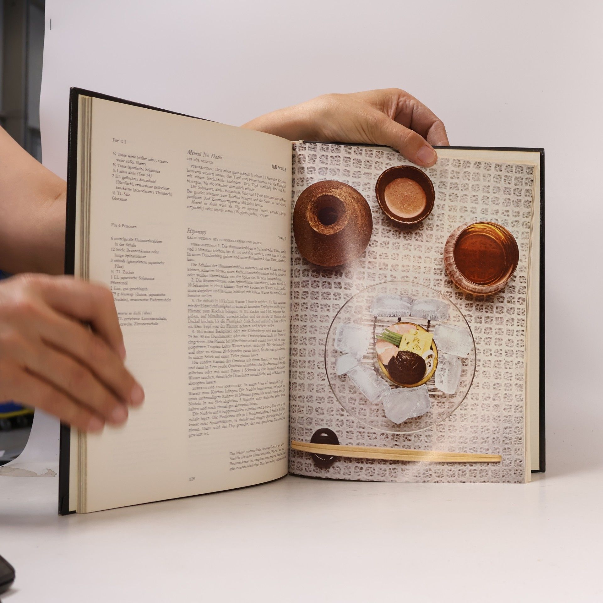 Autorenkollektiv Die Küche in Japan
