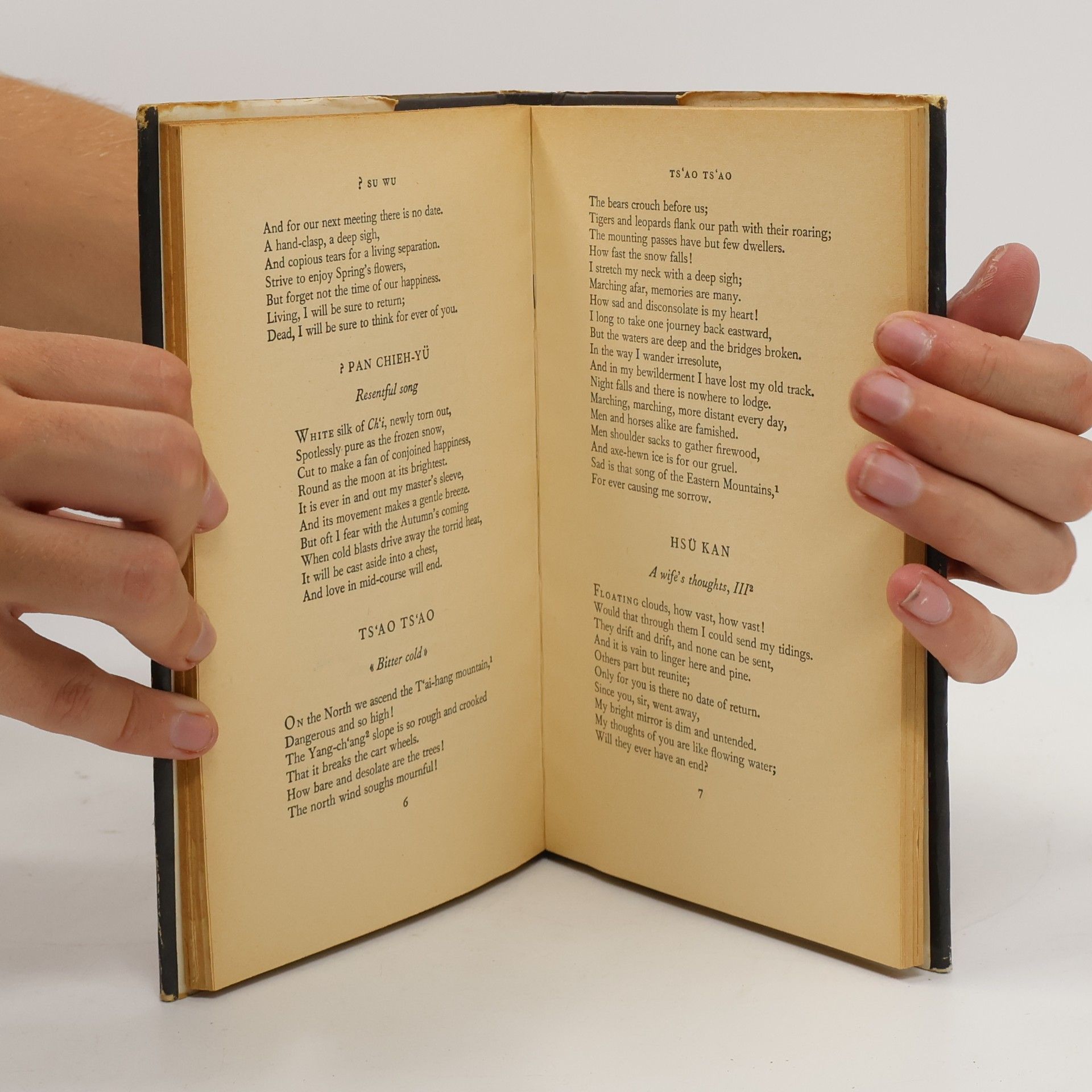 Albert Richard Davis The Penguin Book of Chinese Verse