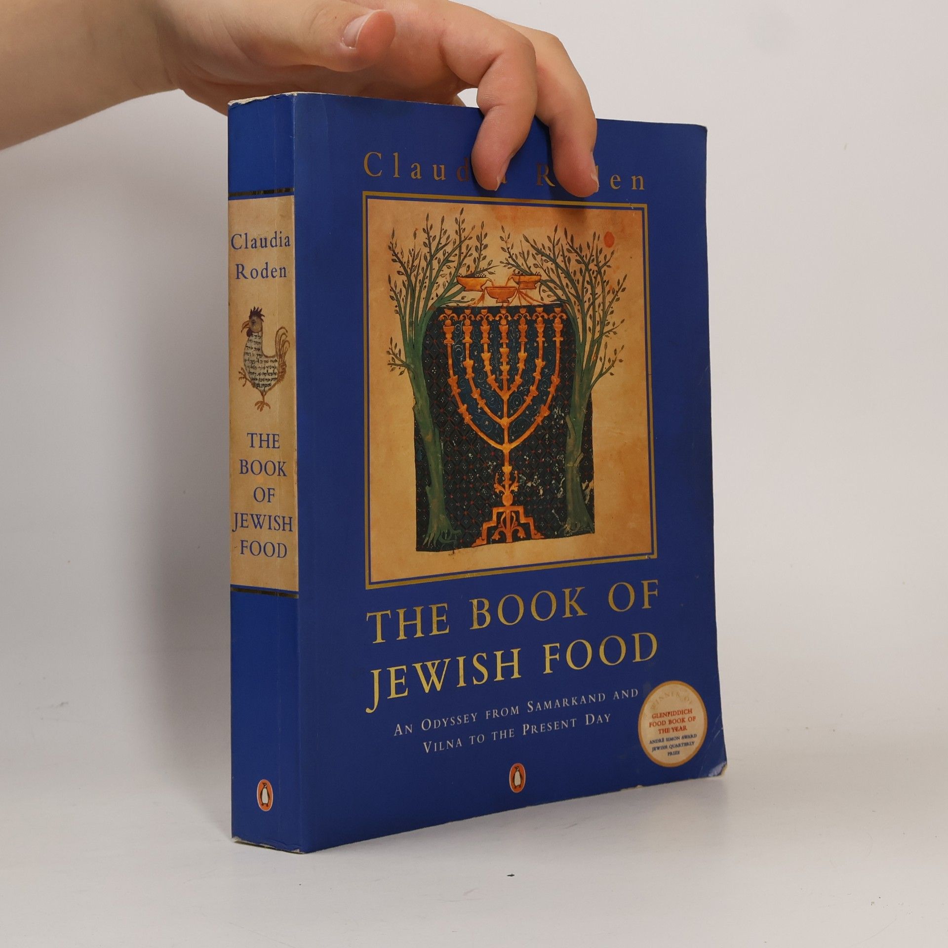 Claudia Roden The Book of Jewish Food