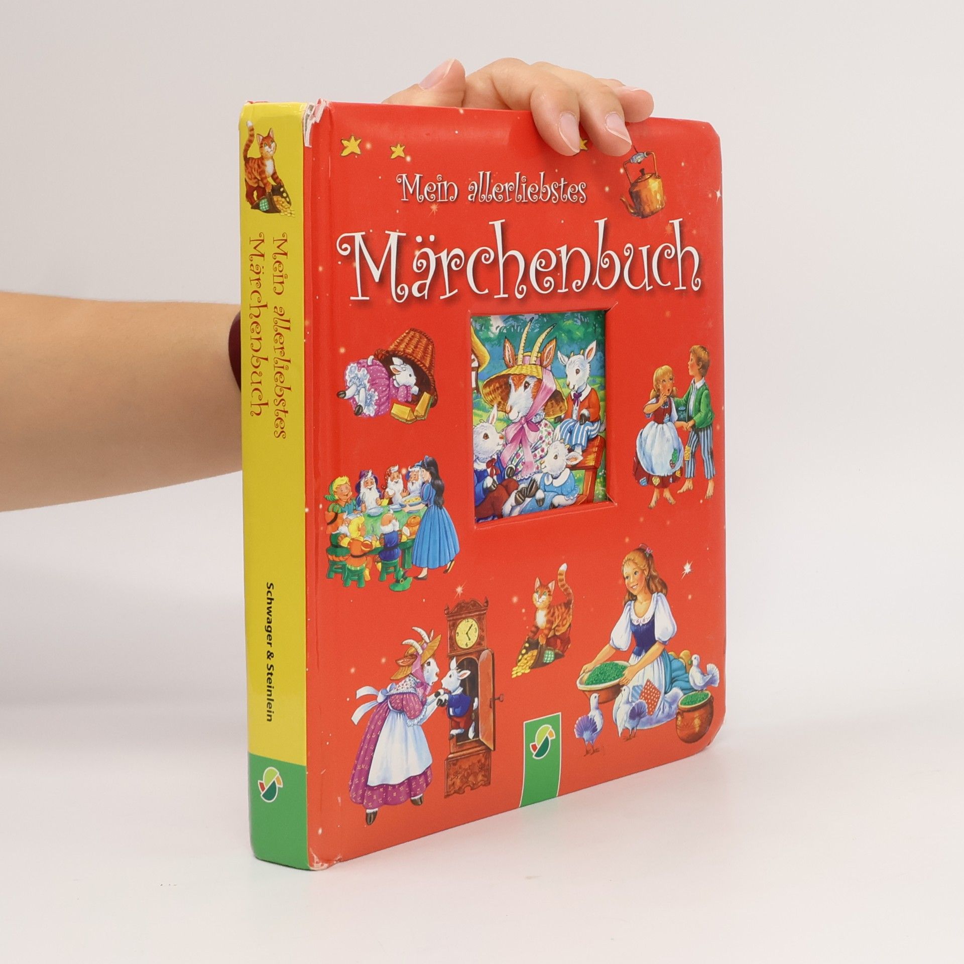Mein allerliebstes Märchenbuch