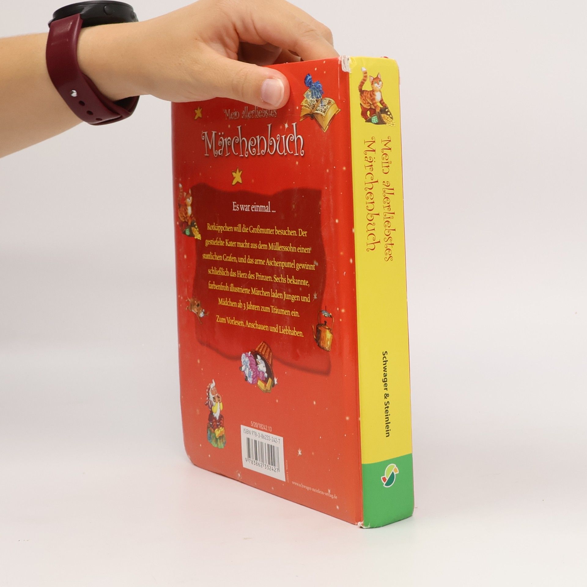 Gisela Fischer Mein allerliebstes Märchenbuch