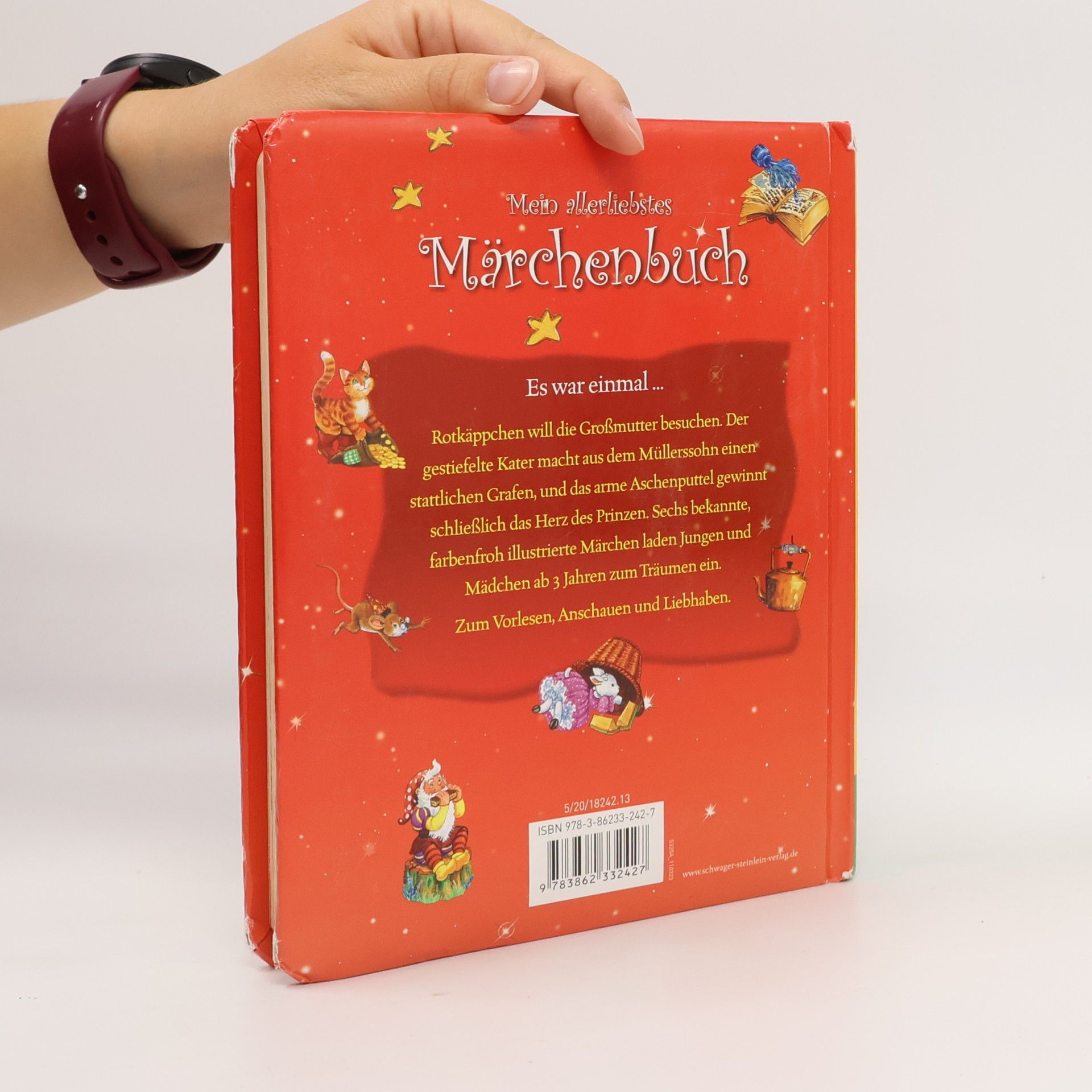 Gisela Fischer Mein allerliebstes Märchenbuch