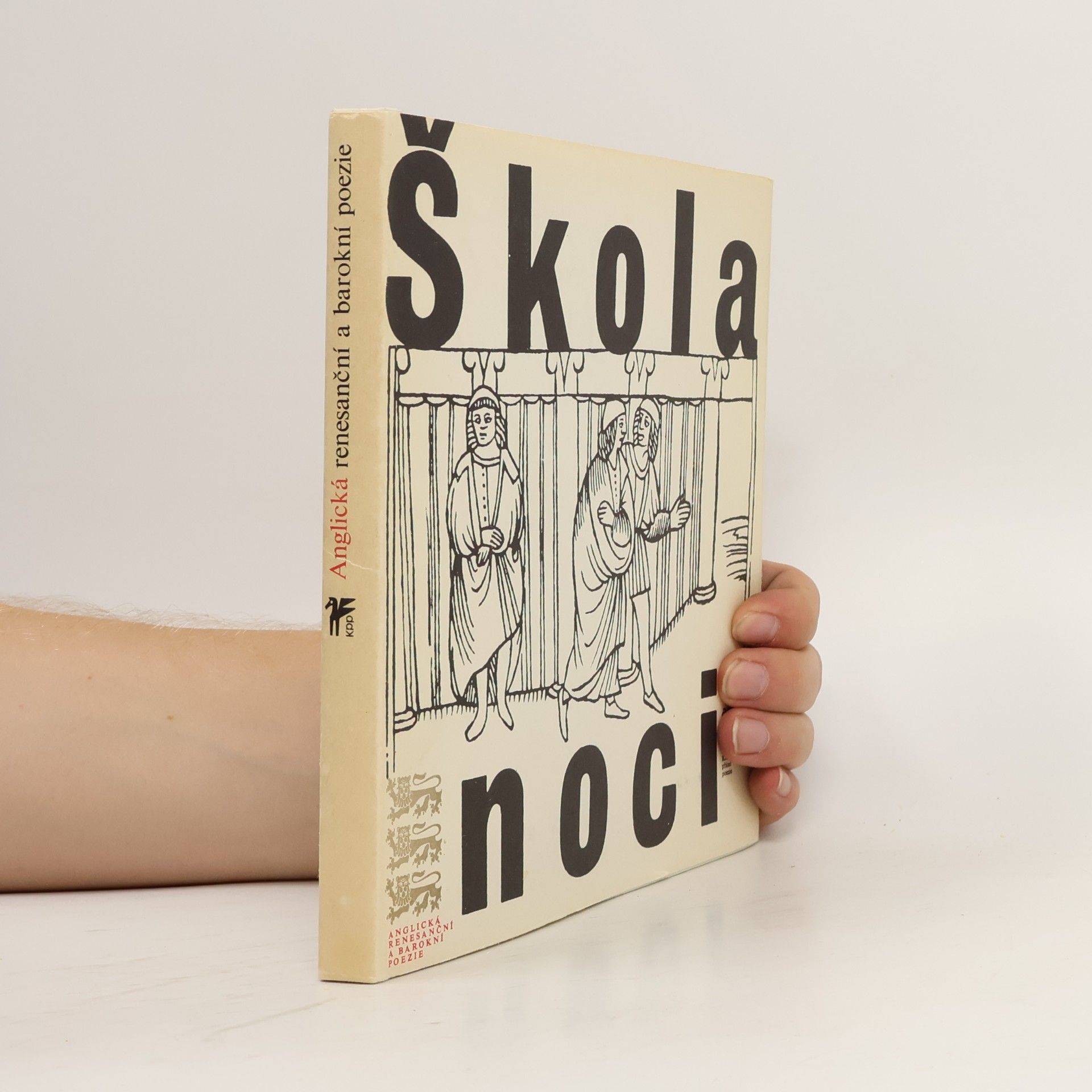 Škola noci