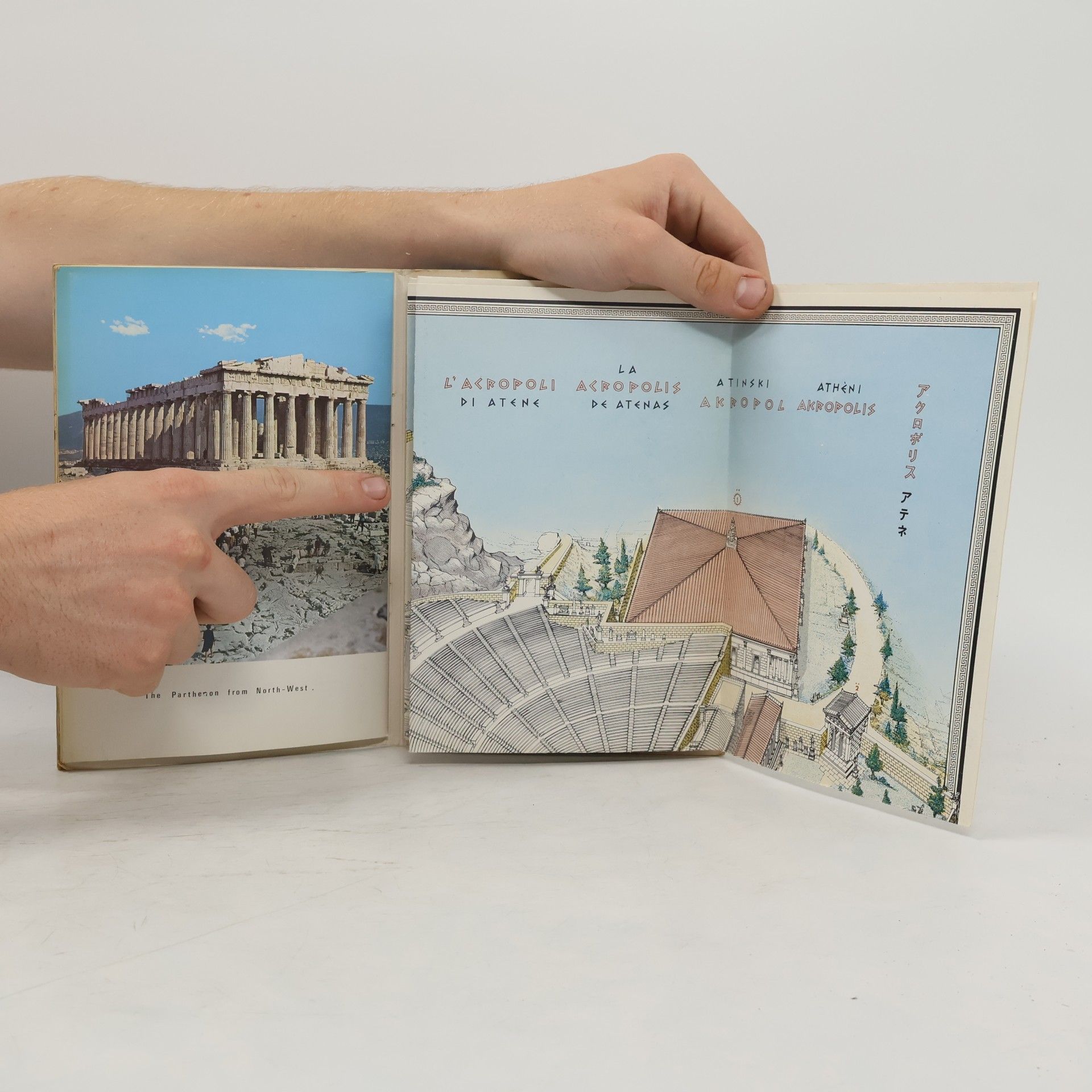 Al N. Oekonomides The Akropolis of Athens