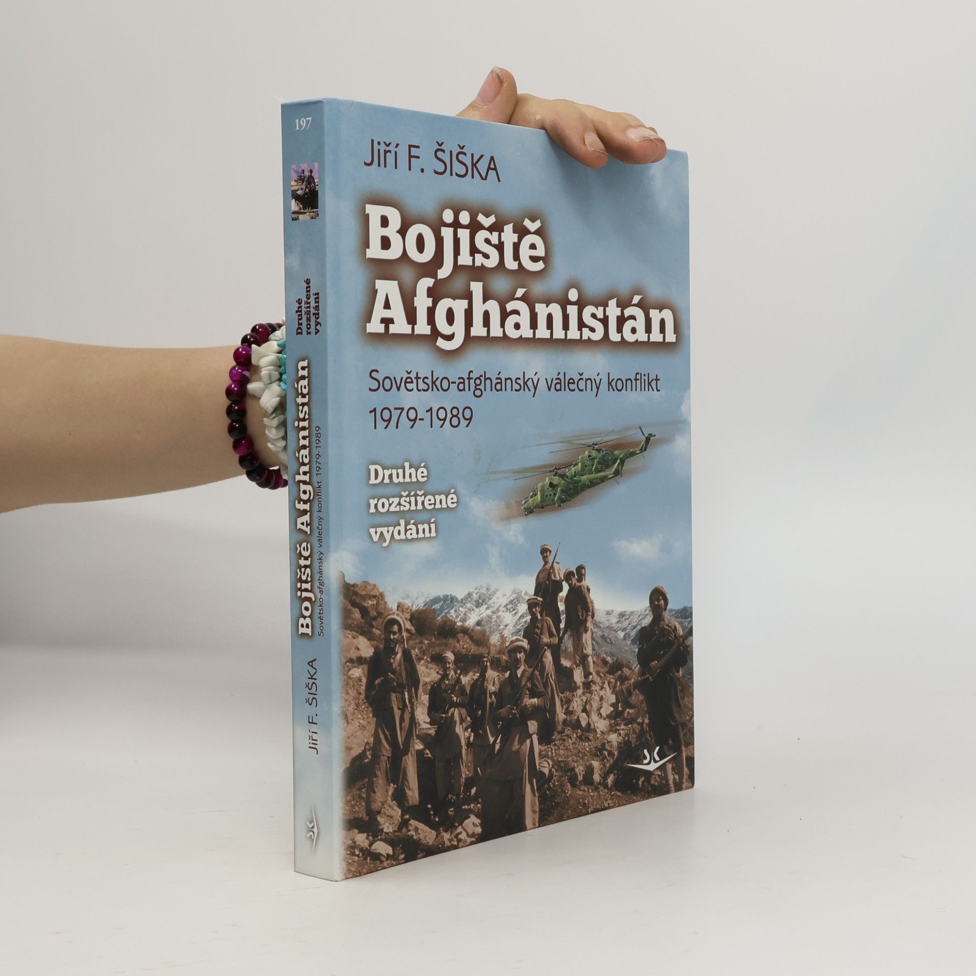 Bojiště Afghánistán