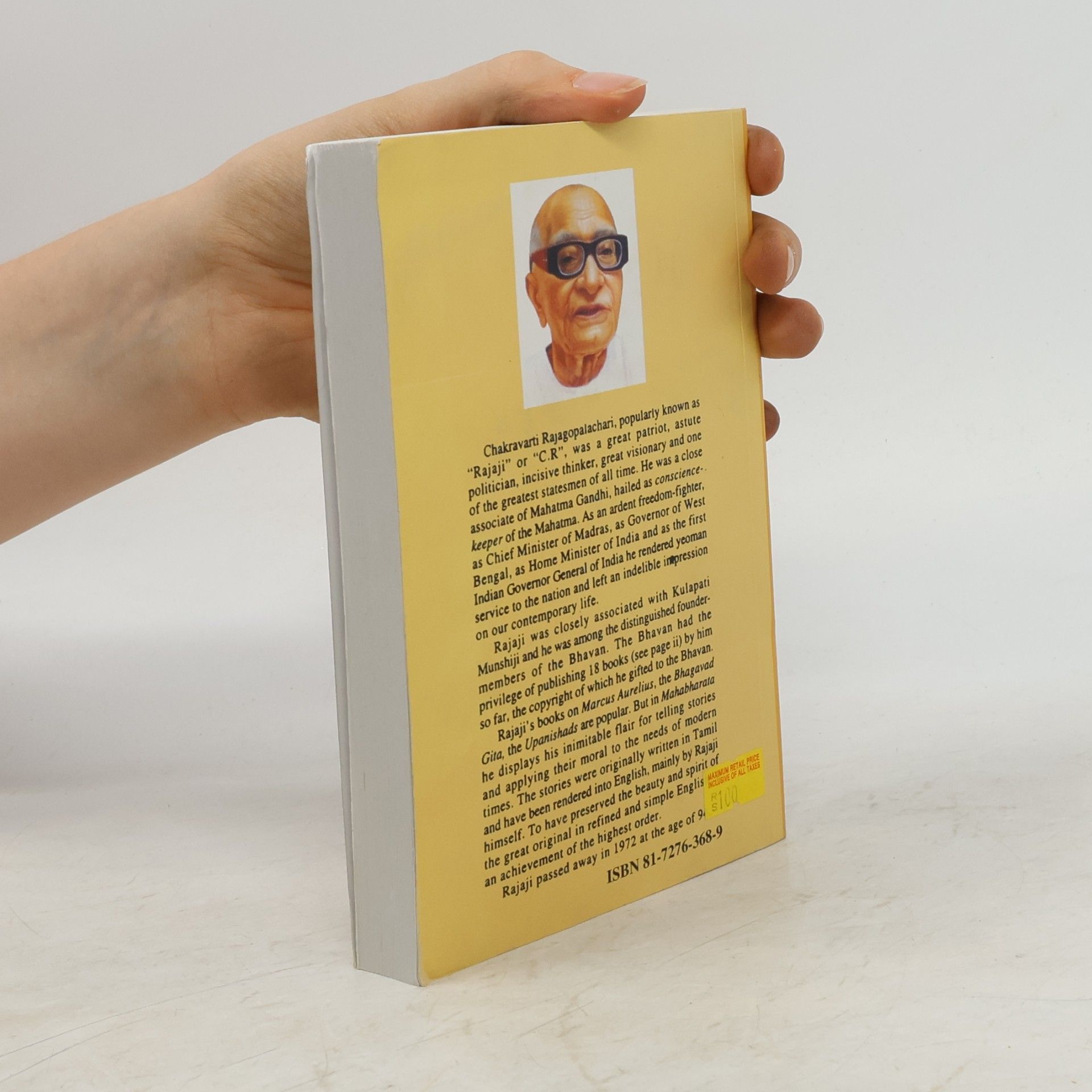 C. Chakravarti Rajagopalachari Mahabharata