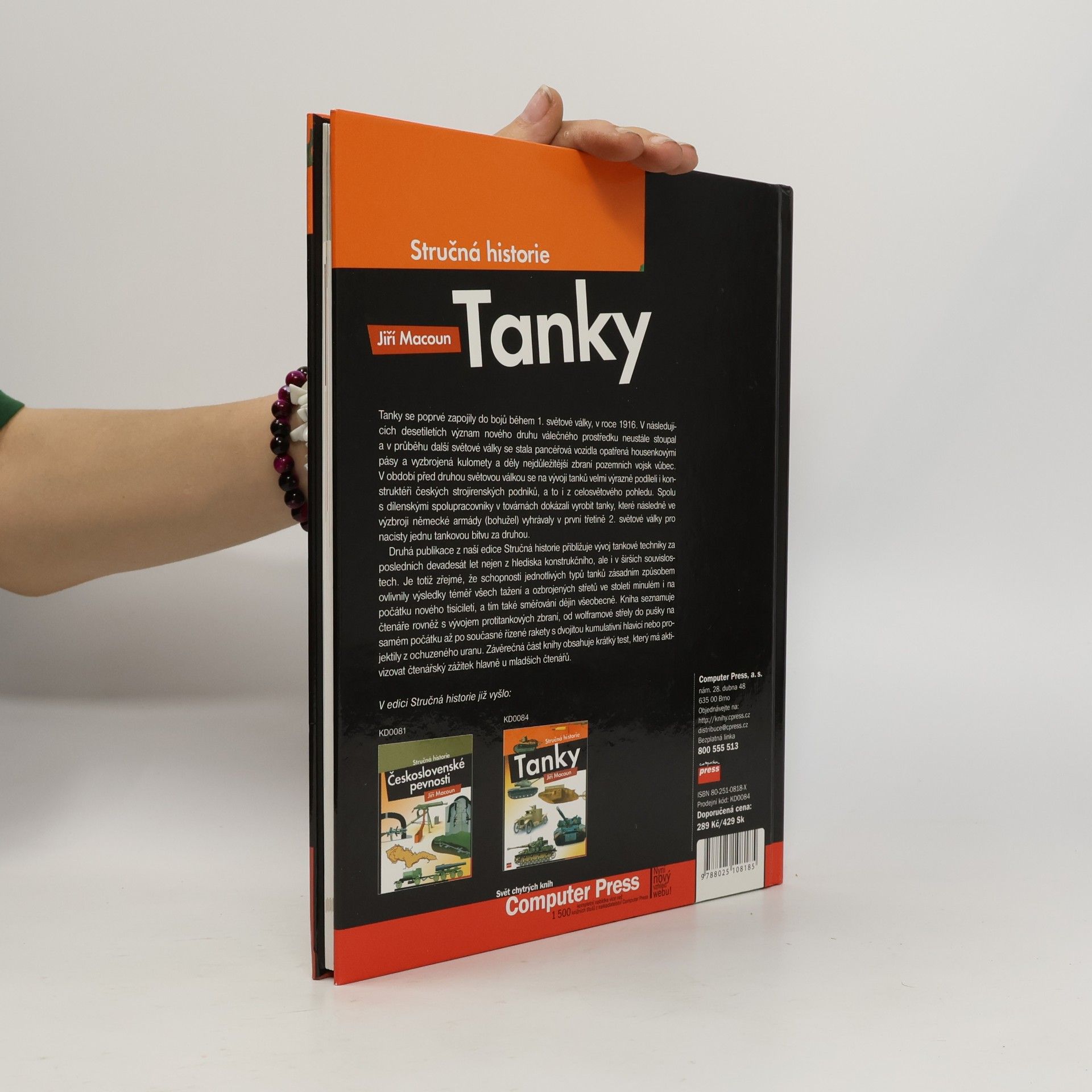 Jiří Macoun Tanky