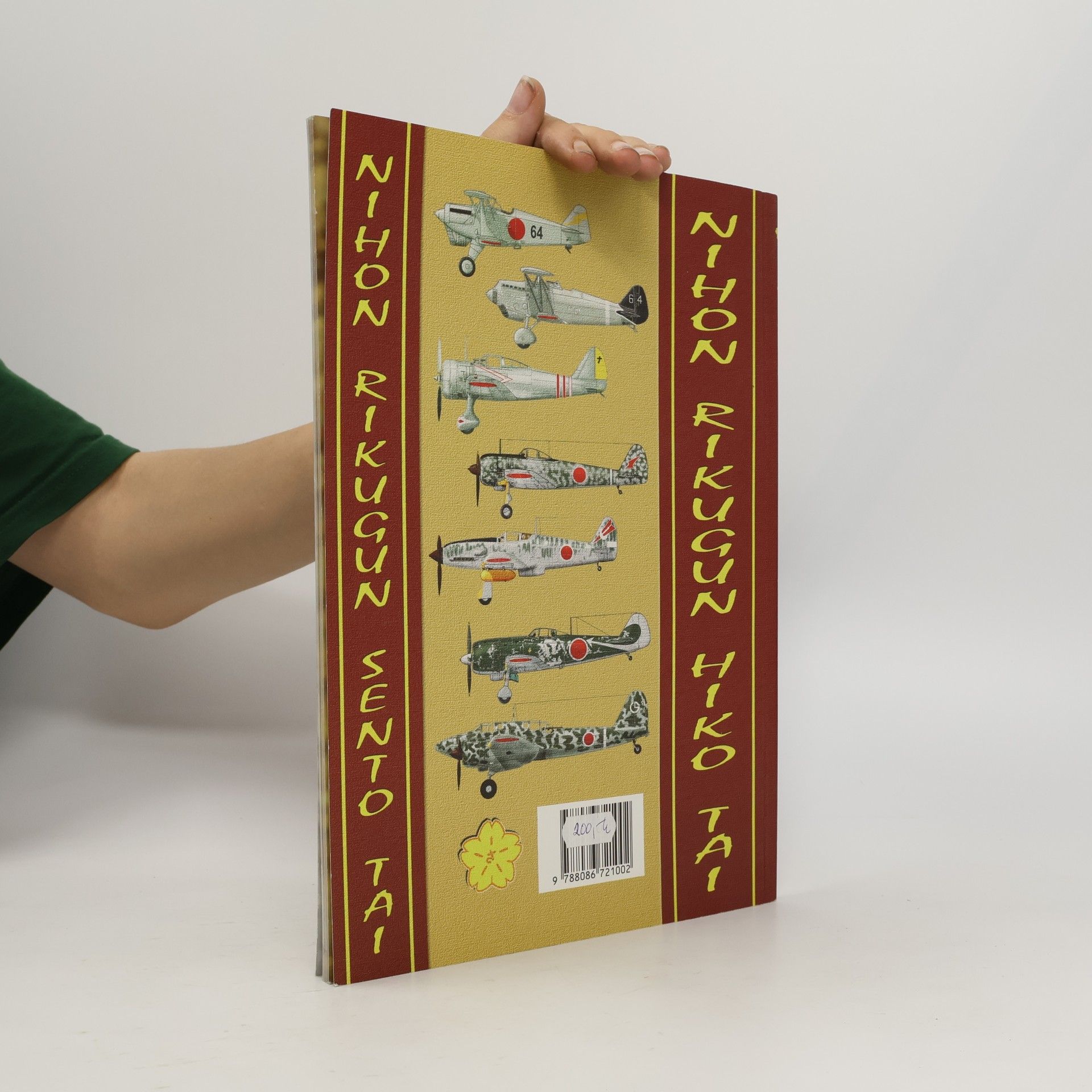 Jaroslav Fišer Jednotky japonského armádního letectva = Japanese army air force units = Nihon rikugun hiko tai. 1. díl