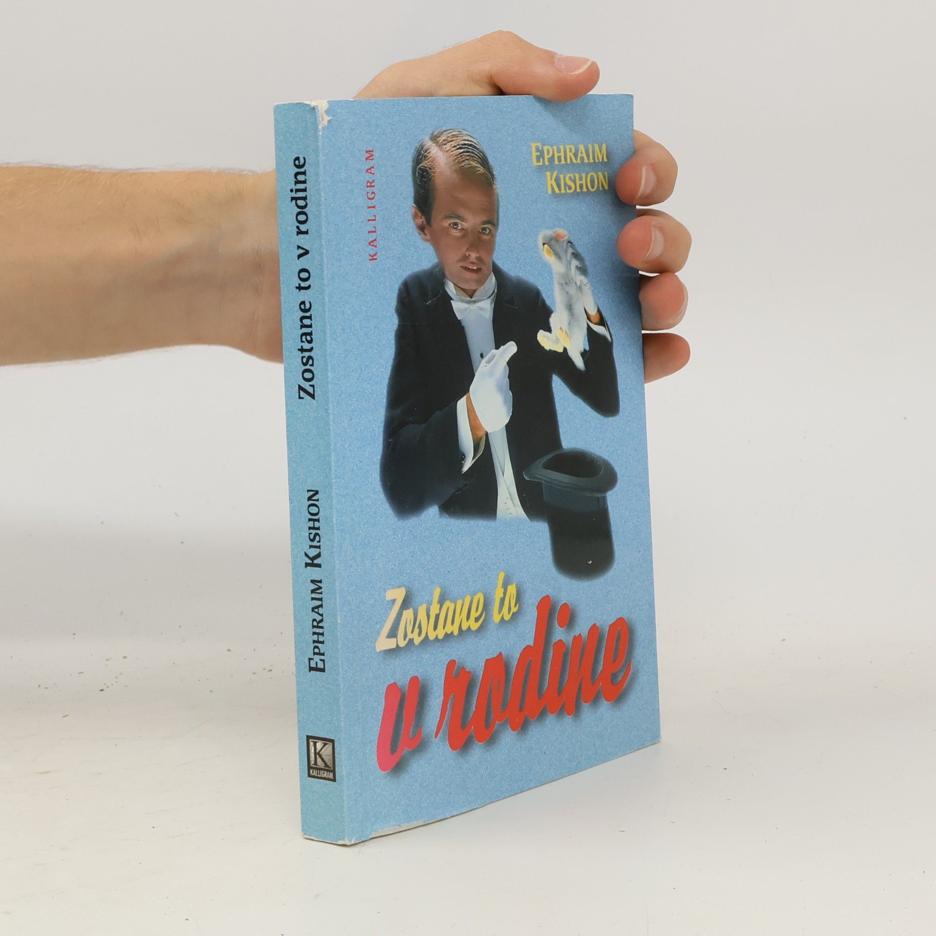 Ephraim Kishon Zostane to v rodine