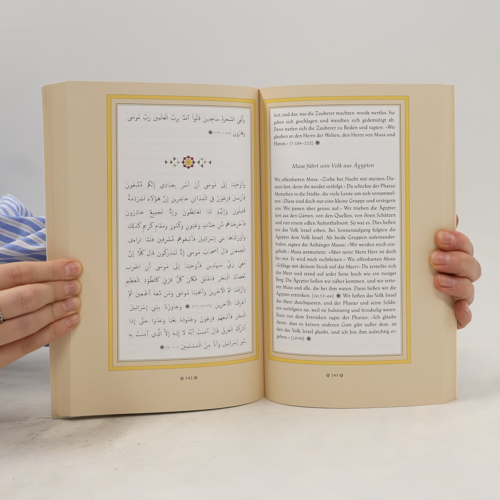 Lamya Kaddor Der Koran für Kinder und Erwachsene