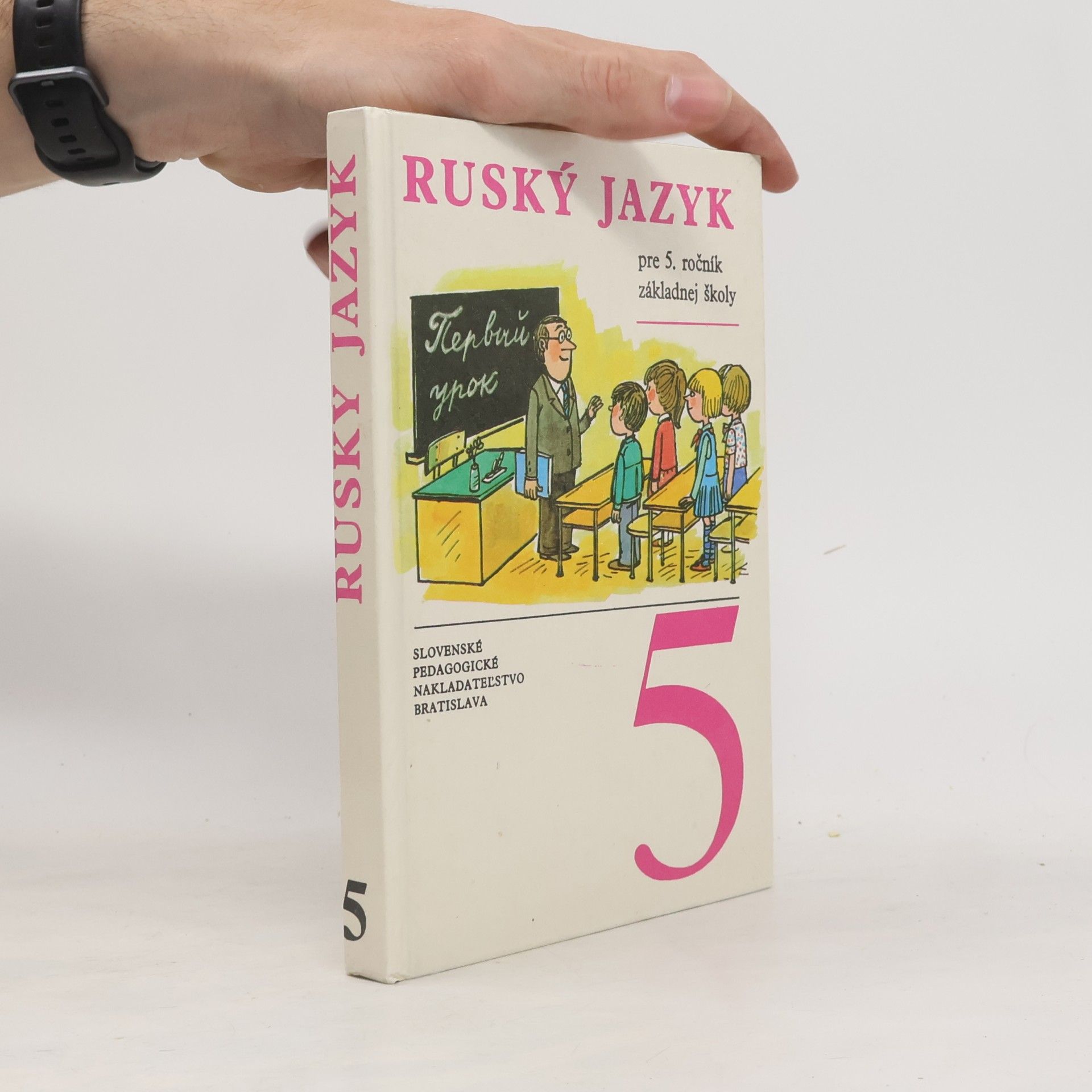 Autorenkollektiv Ruský jazyk pre 5.ročník základnej školy
