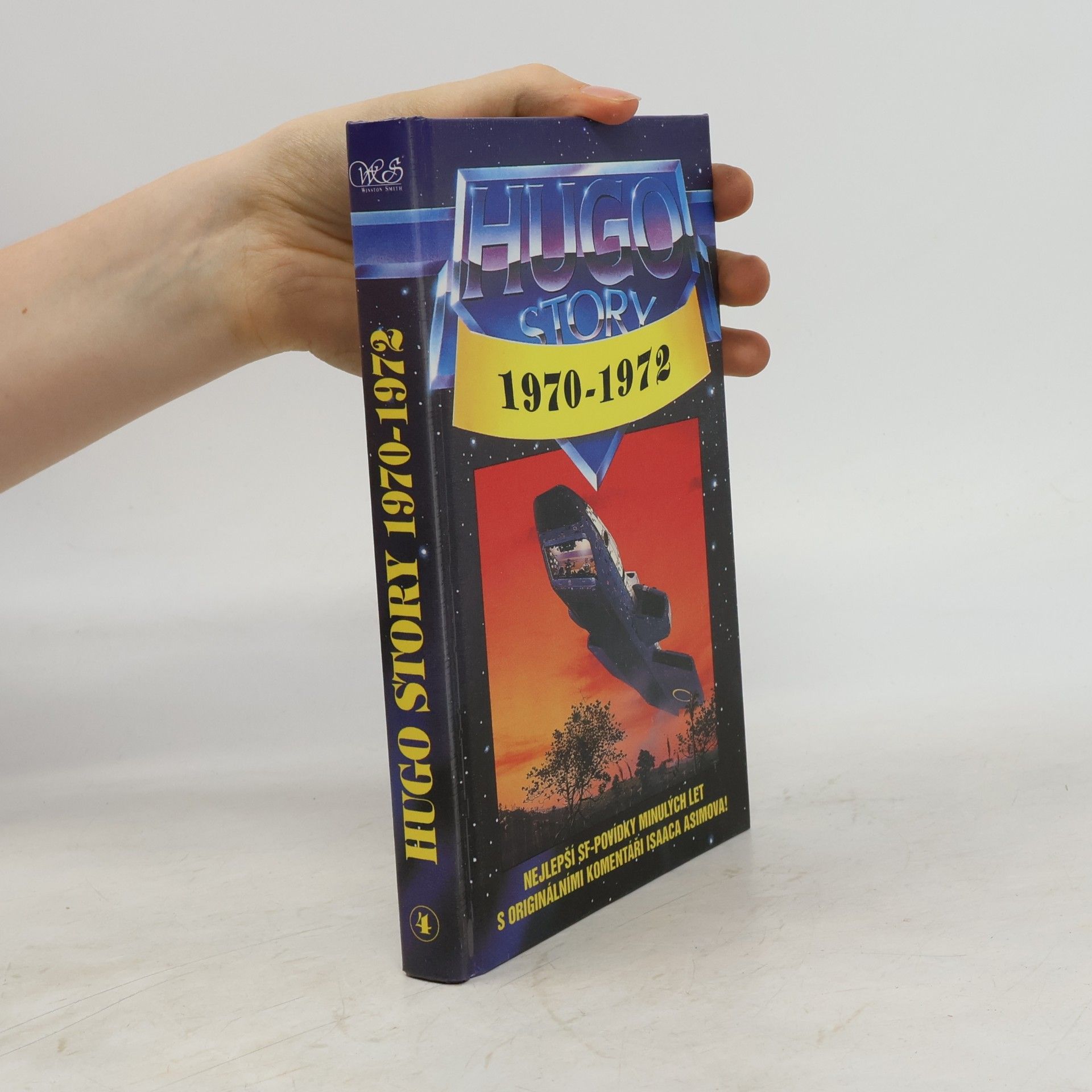 Isaac Asimov Hugo Story 4. 1970-1972