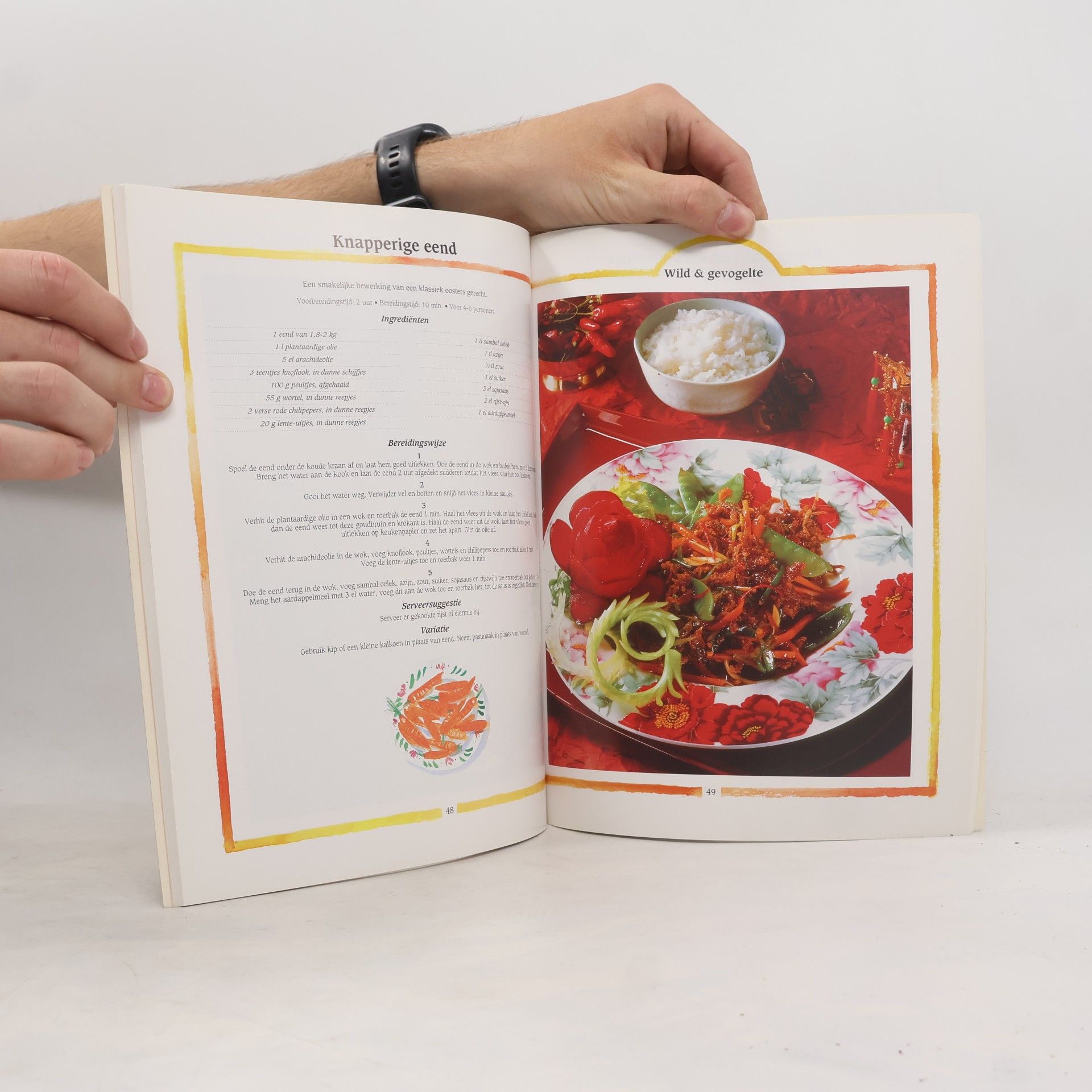Lia Pot Wok