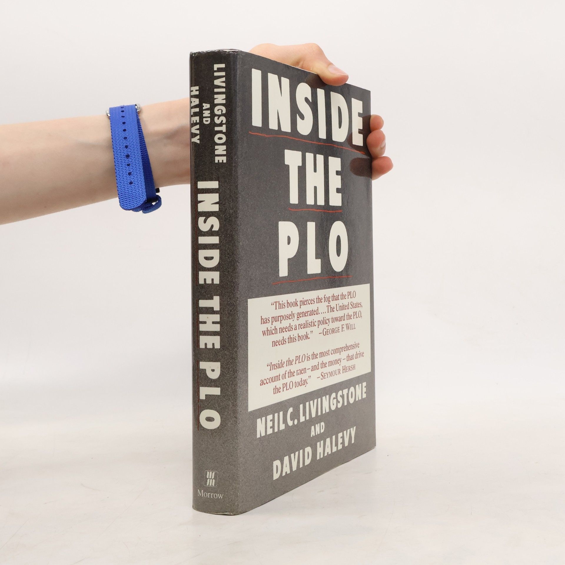 David Halevy Inside the PLO