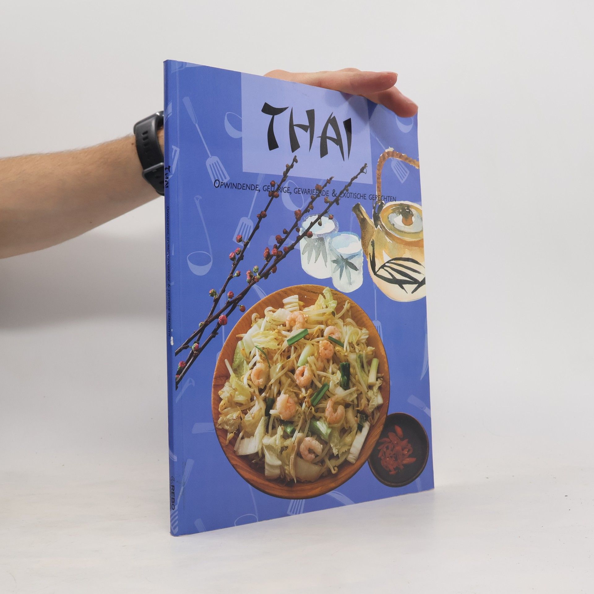 Unknown Author Thai koken