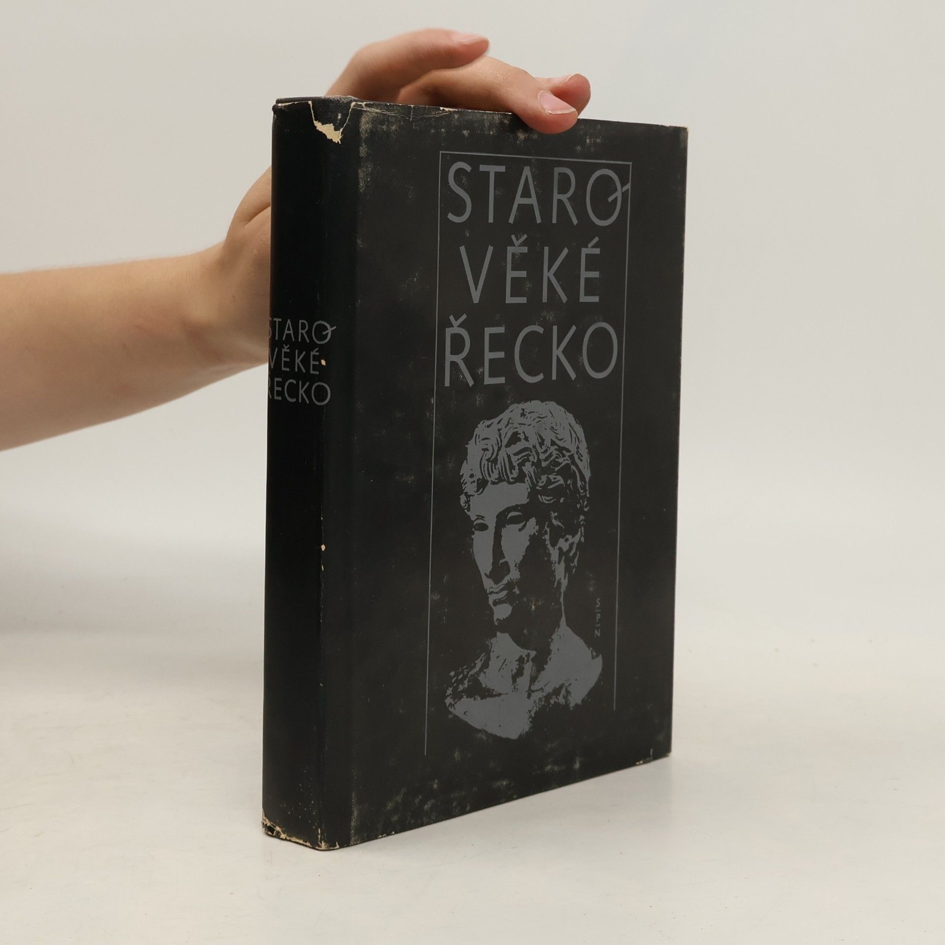 Various authors Starověké Řecko. Čítanka k dějinám starověku