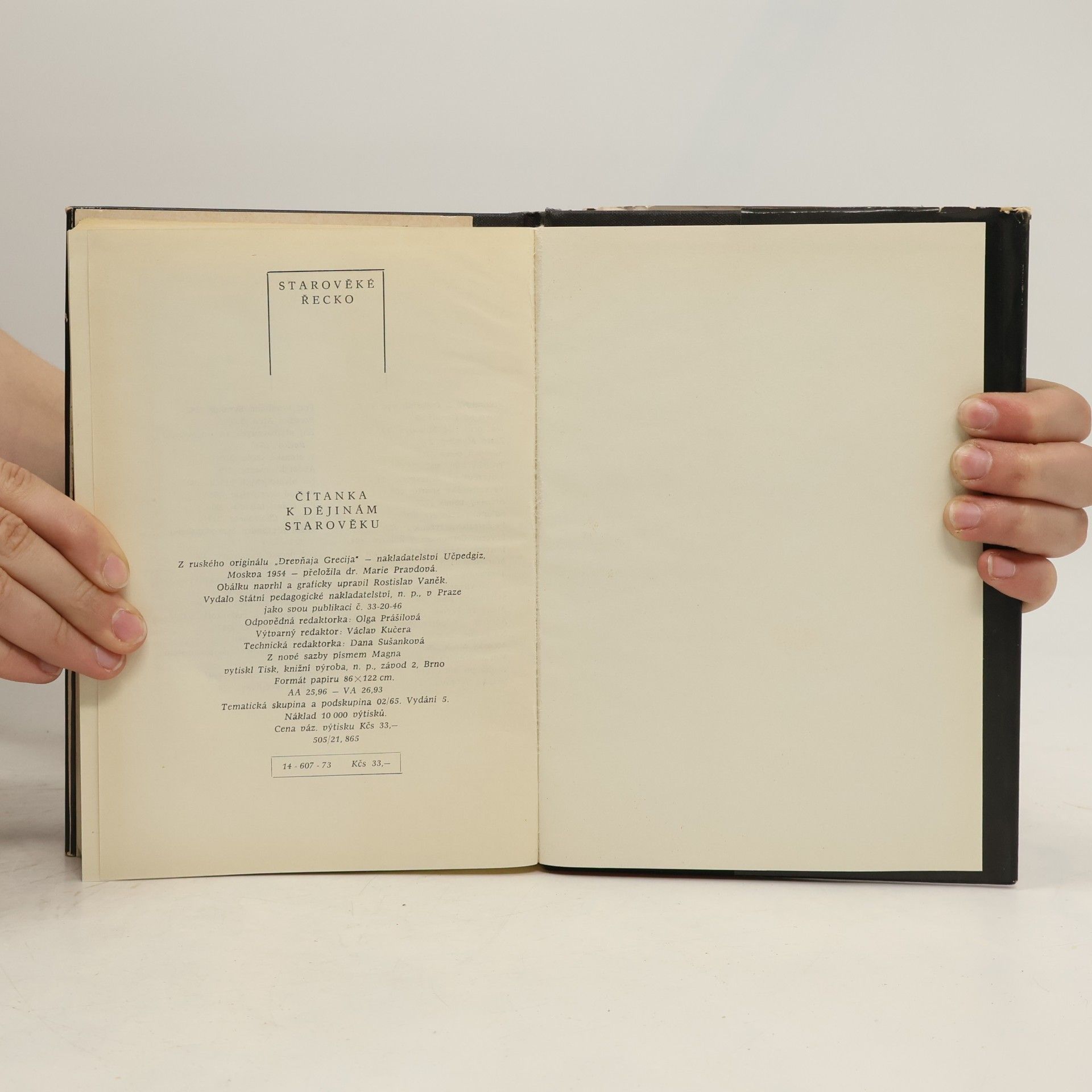 Various authors Starověké Řecko. Čítanka k dějinám starověku