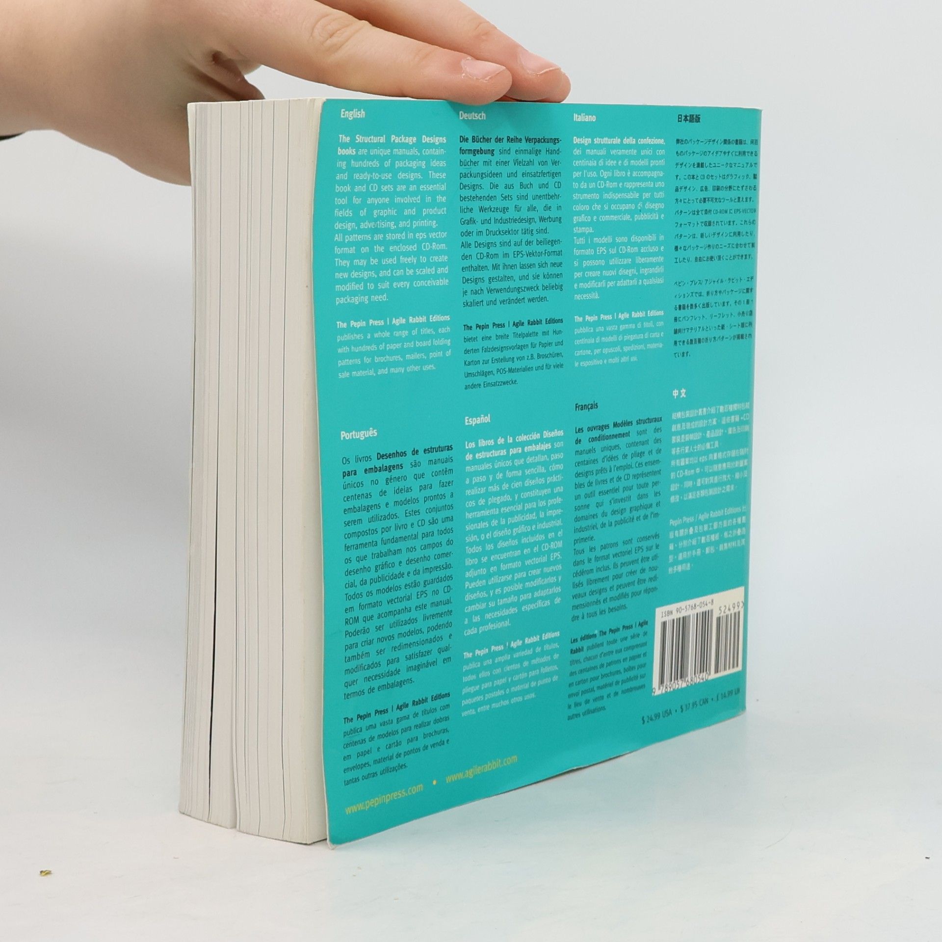 Collectif d'auteurs Special Packaging Designs. English-French-German-Spanish-Italian-Portuguese-Japanese-Chinese