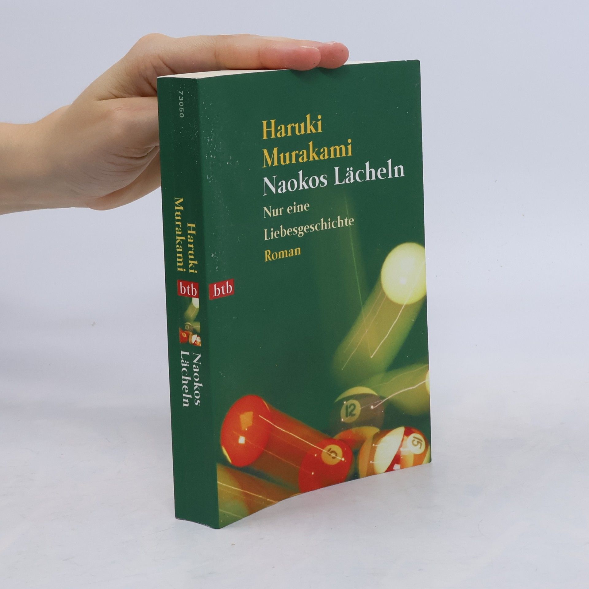 Haruki Murakami Naokos Lächeln: Nur eine Liebesgeschichte